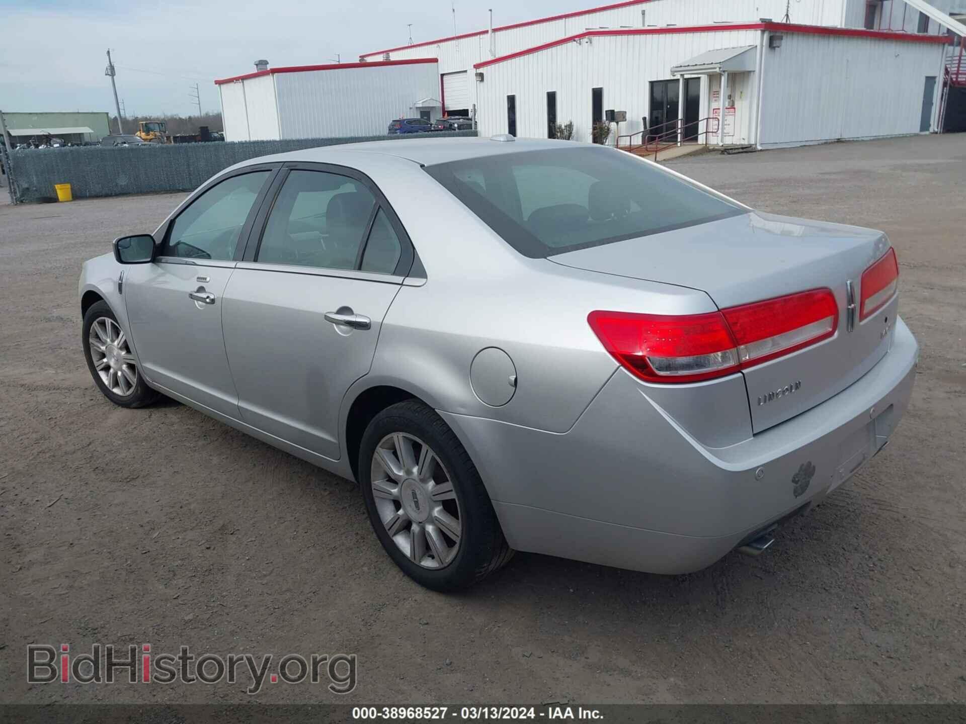2012 LINCOLN MKZ - VIN: 3LNHL2GC5CR829037 - Фото 3