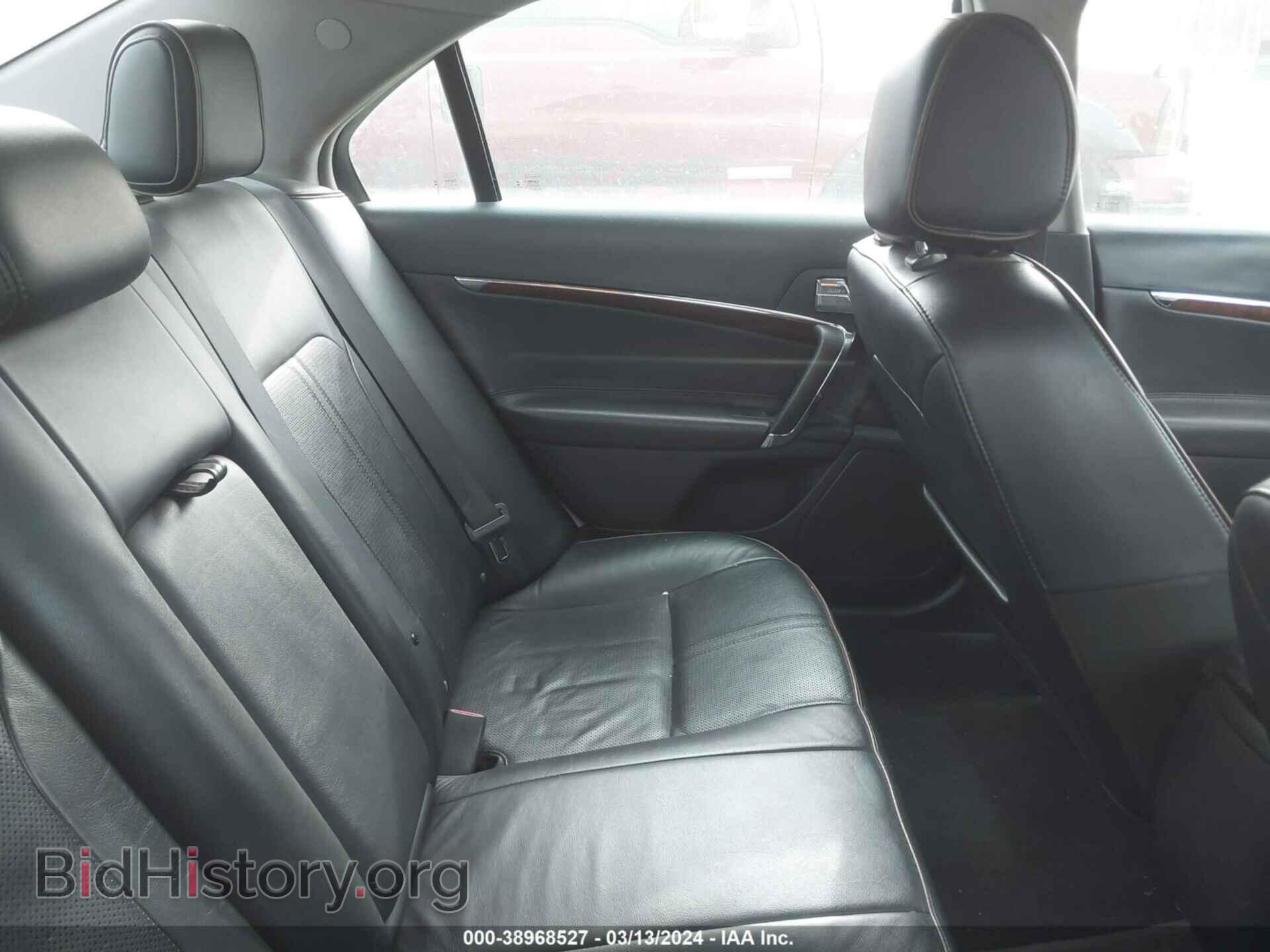 2012 LINCOLN MKZ - VIN: 3LNHL2GC5CR829037 - Фото 8
