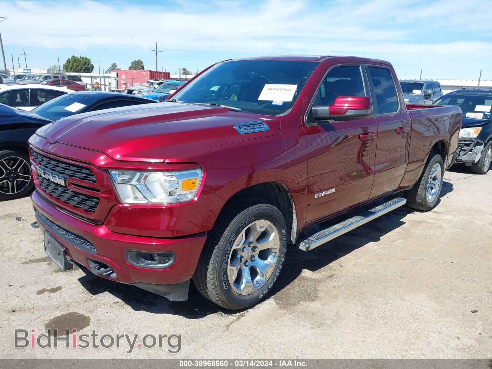 2023 RAM 1500 - VIN: 1C6SRFBTXPN562680 - Фото 2