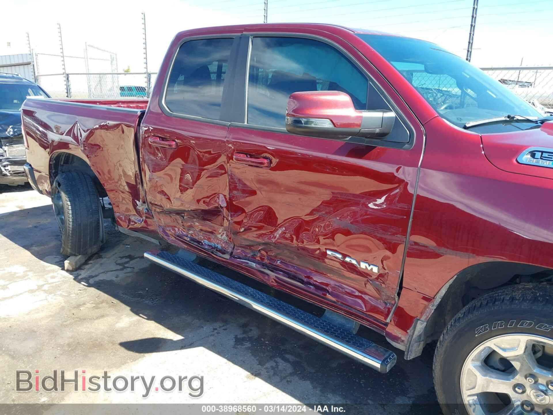 2023 RAM 1500 - VIN: 1C6SRFBTXPN562680 - Фото 6