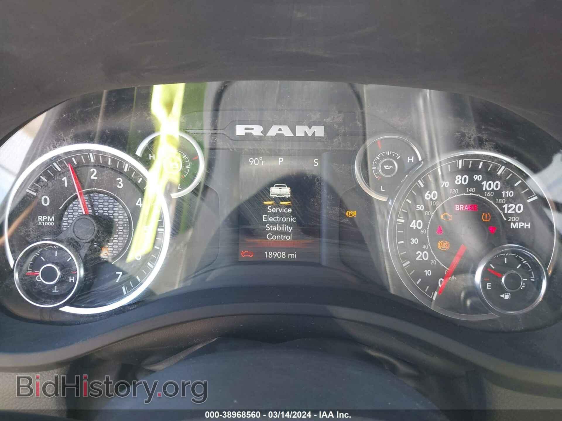 2023 RAM 1500 - VIN: 1C6SRFBTXPN562680 - Фото 7