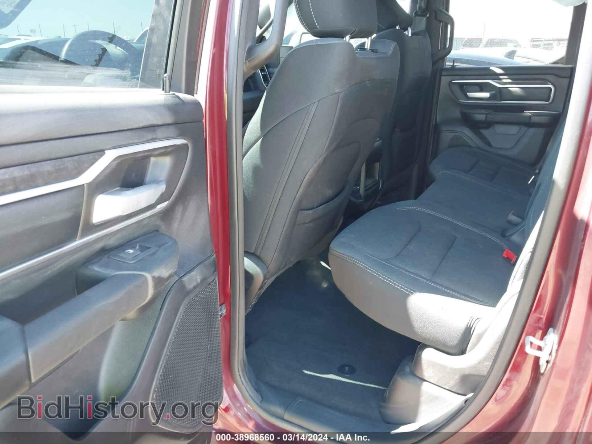 2023 RAM 1500 - VIN: 1C6SRFBTXPN562680 - Фото 8