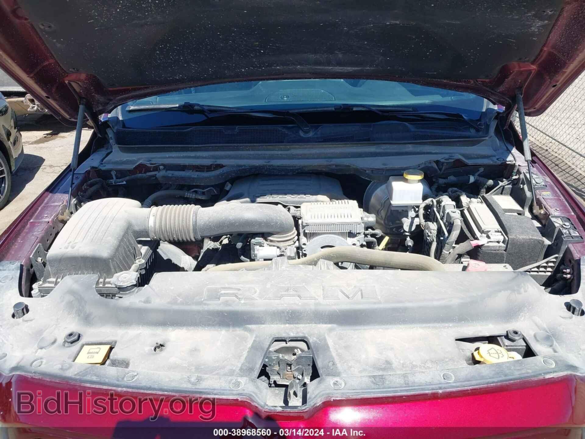 2023 RAM 1500 - VIN: 1C6SRFBTXPN562680 - Фото 10