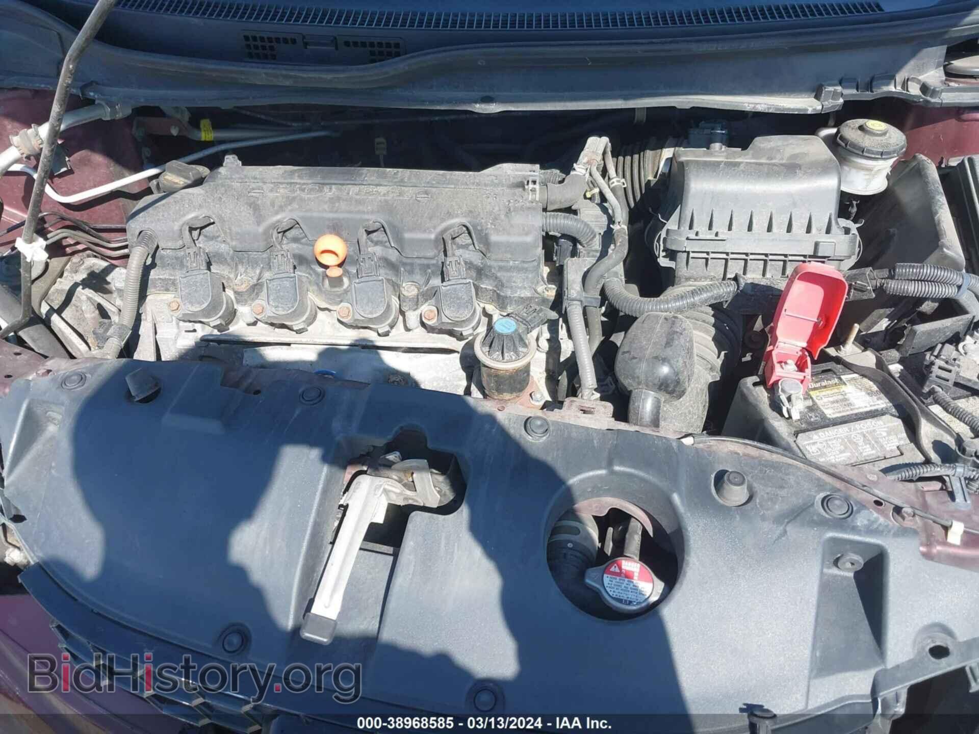2015 HONDA CIVIC - VIN: 19XFB2F80FE109250 - Photo 10