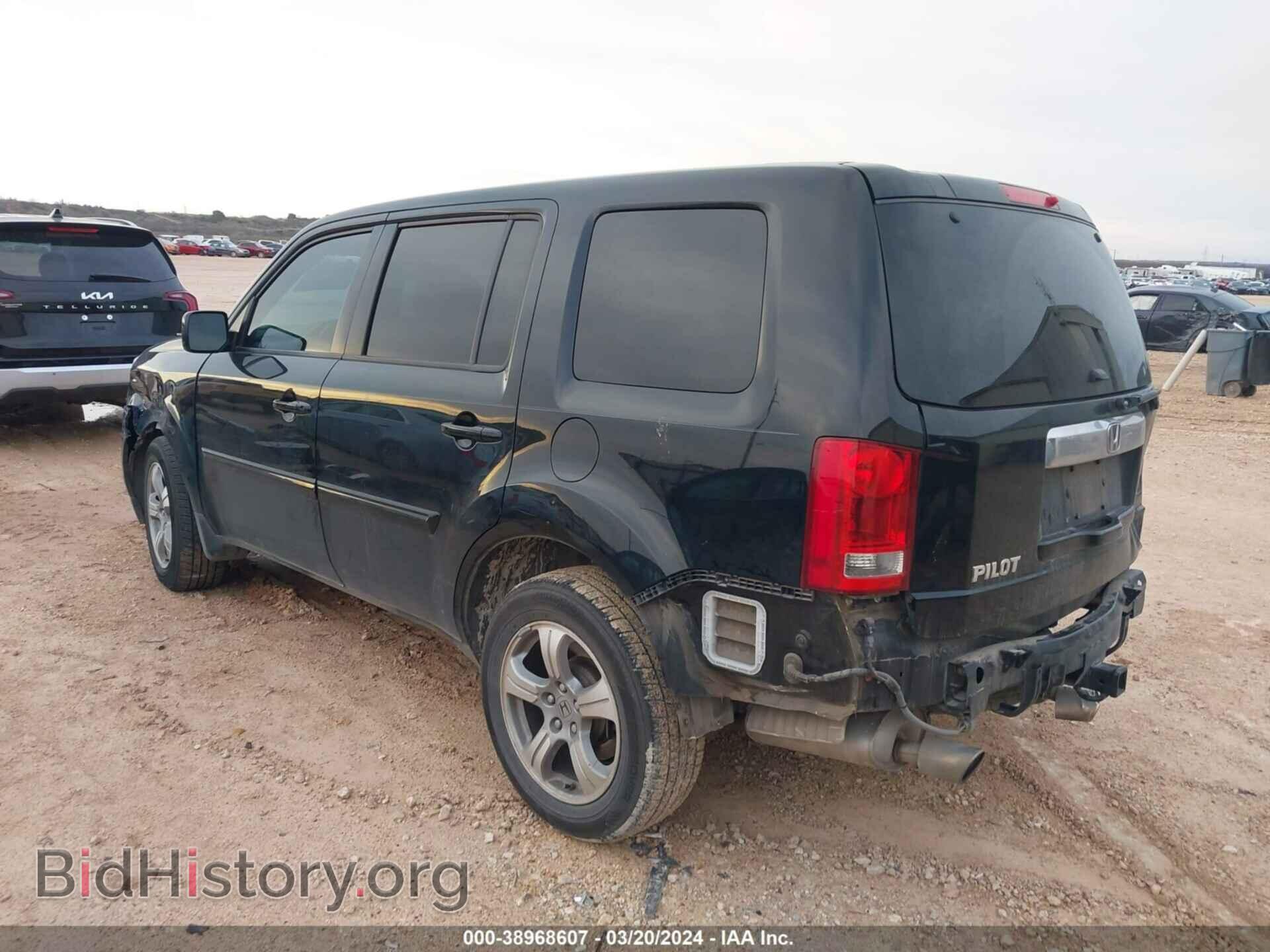 2013 HONDA PILOT - VIN: 5FNYF3H79DB031355 - Фото 3