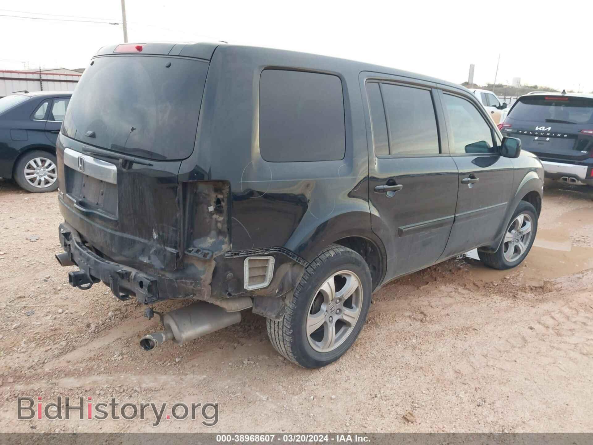 2013 HONDA PILOT - VIN: 5FNYF3H79DB031355 - Фото 4