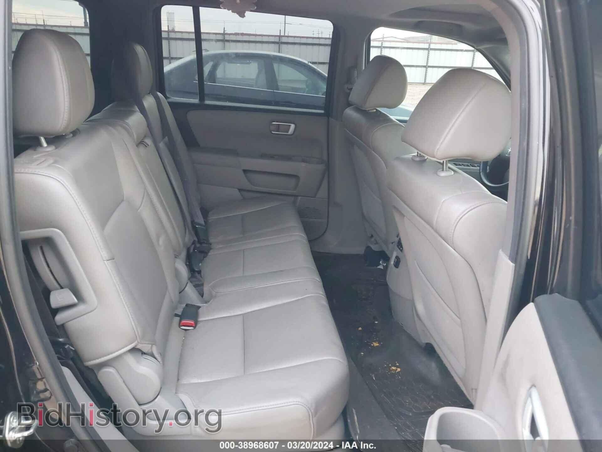 2013 HONDA PILOT - VIN: 5FNYF3H79DB031355 - Фото 8
