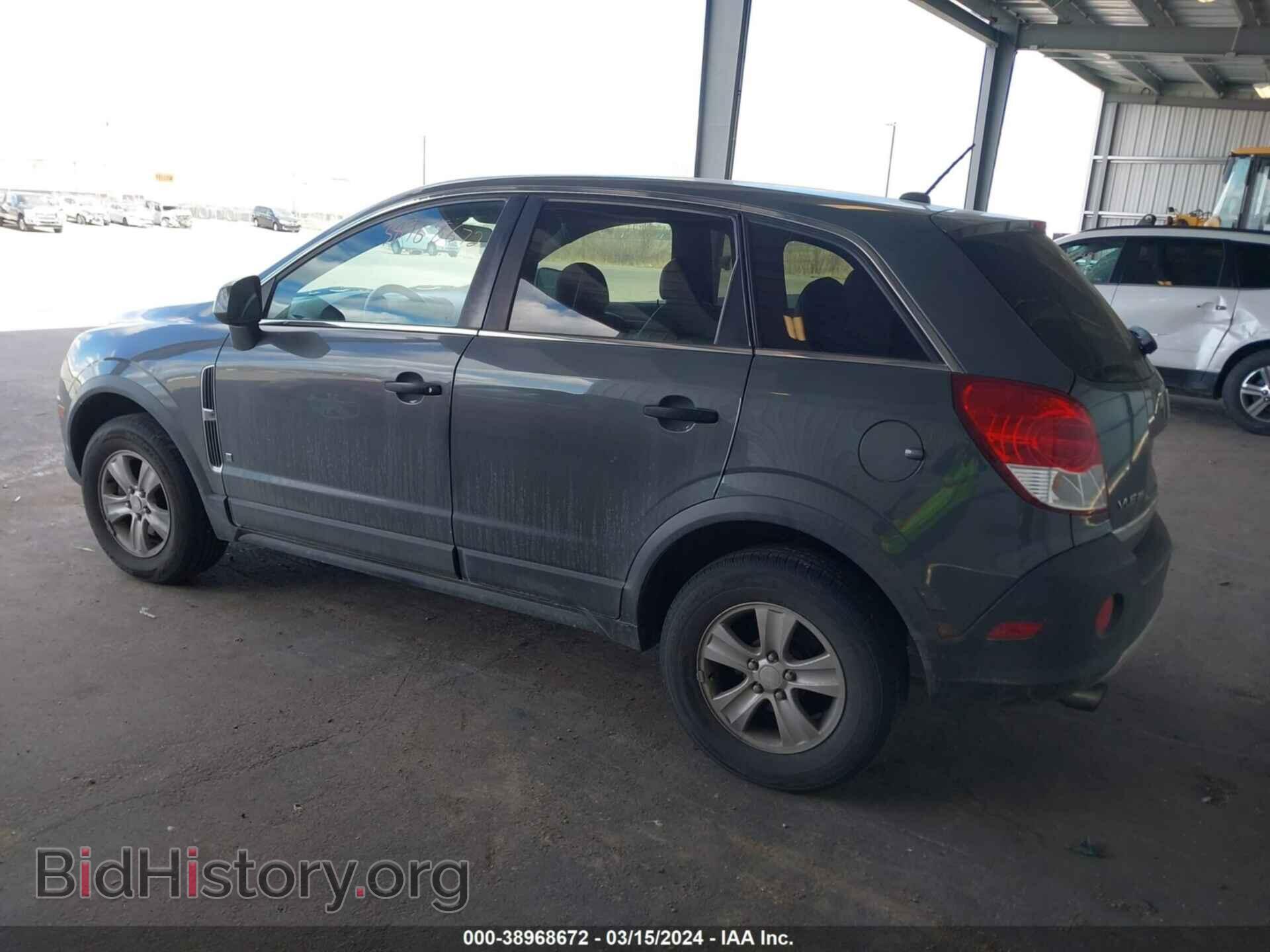 2009 SATURN VUE - VIN: 3GSDL43N39S520114 - Фото 3