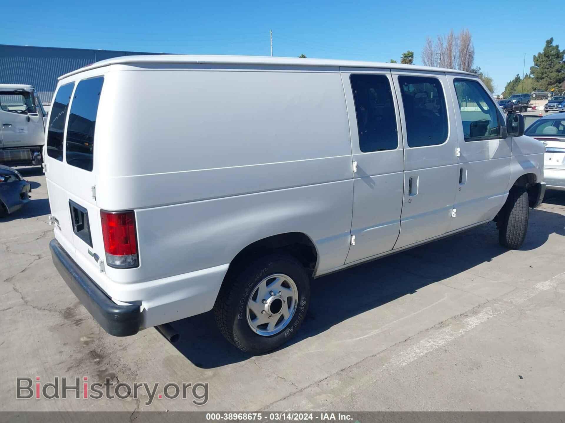 2012 FORD E-150 - VIN: 1FTNE1EW5CDA99048 - Фото 4