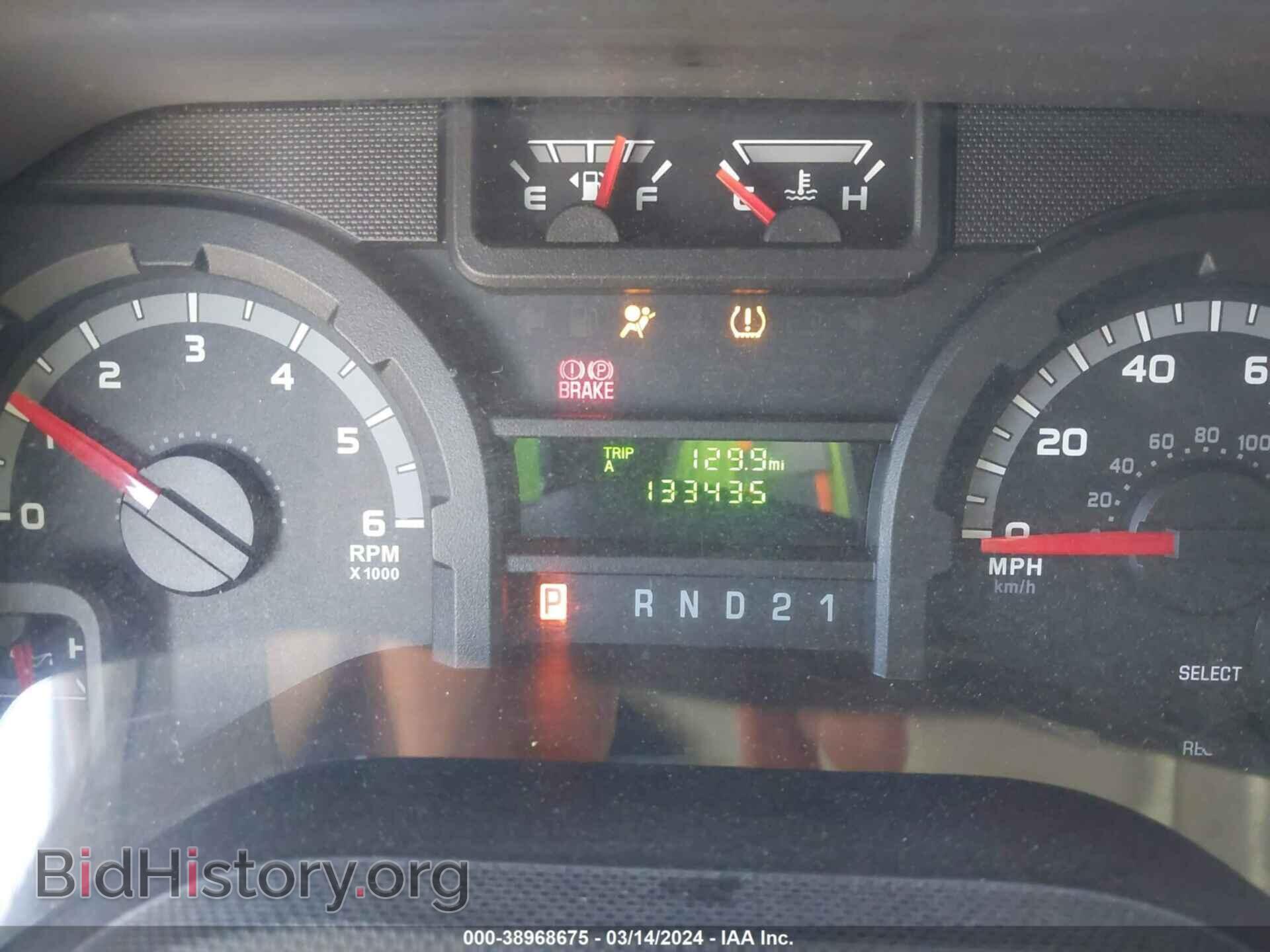 2012 FORD E-150 - VIN: 1FTNE1EW5CDA99048 - Фото 7