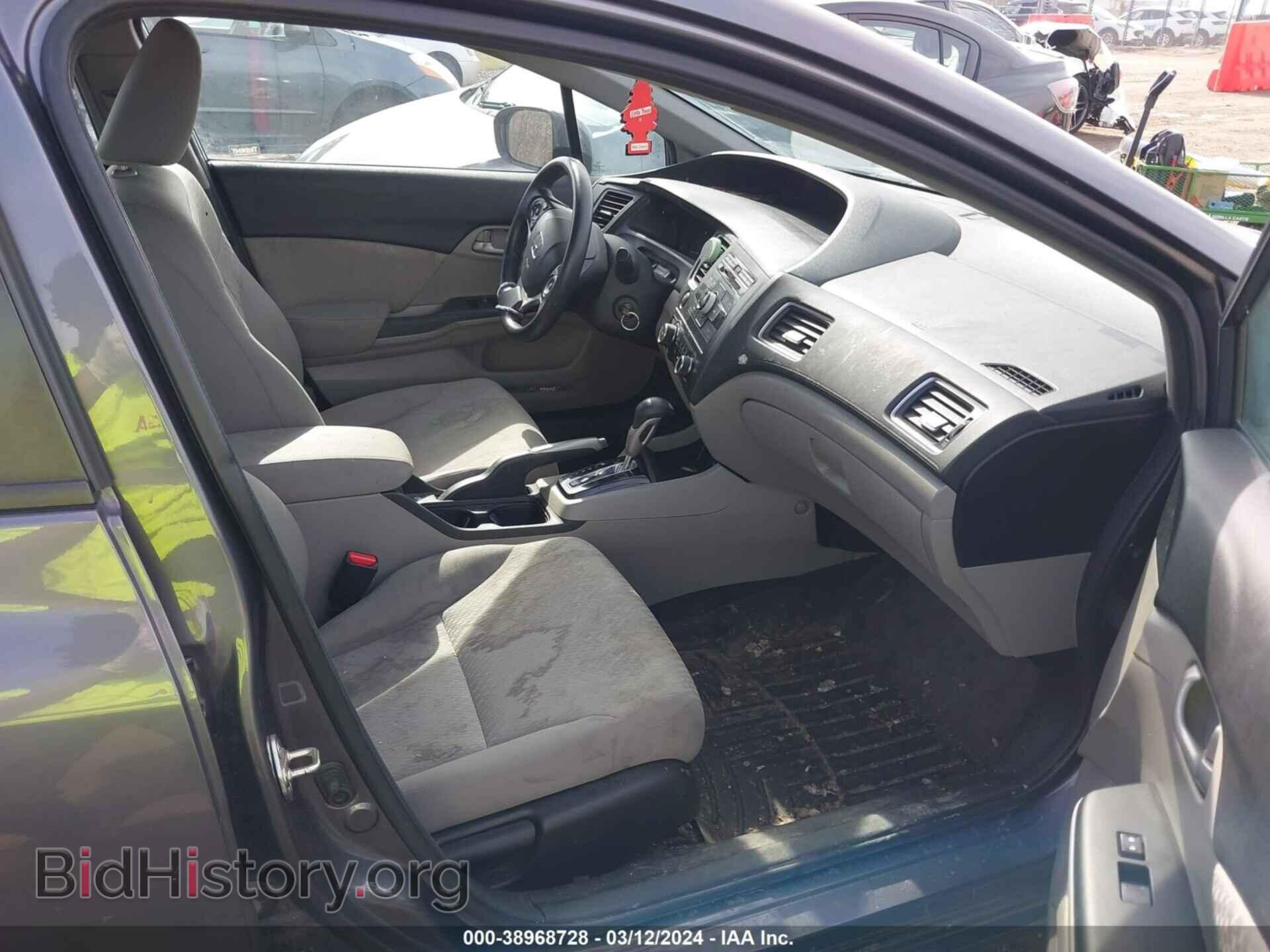 2014 HONDA CIVIC - VIN: 19XFB2F5XEE020256 - Фото 5