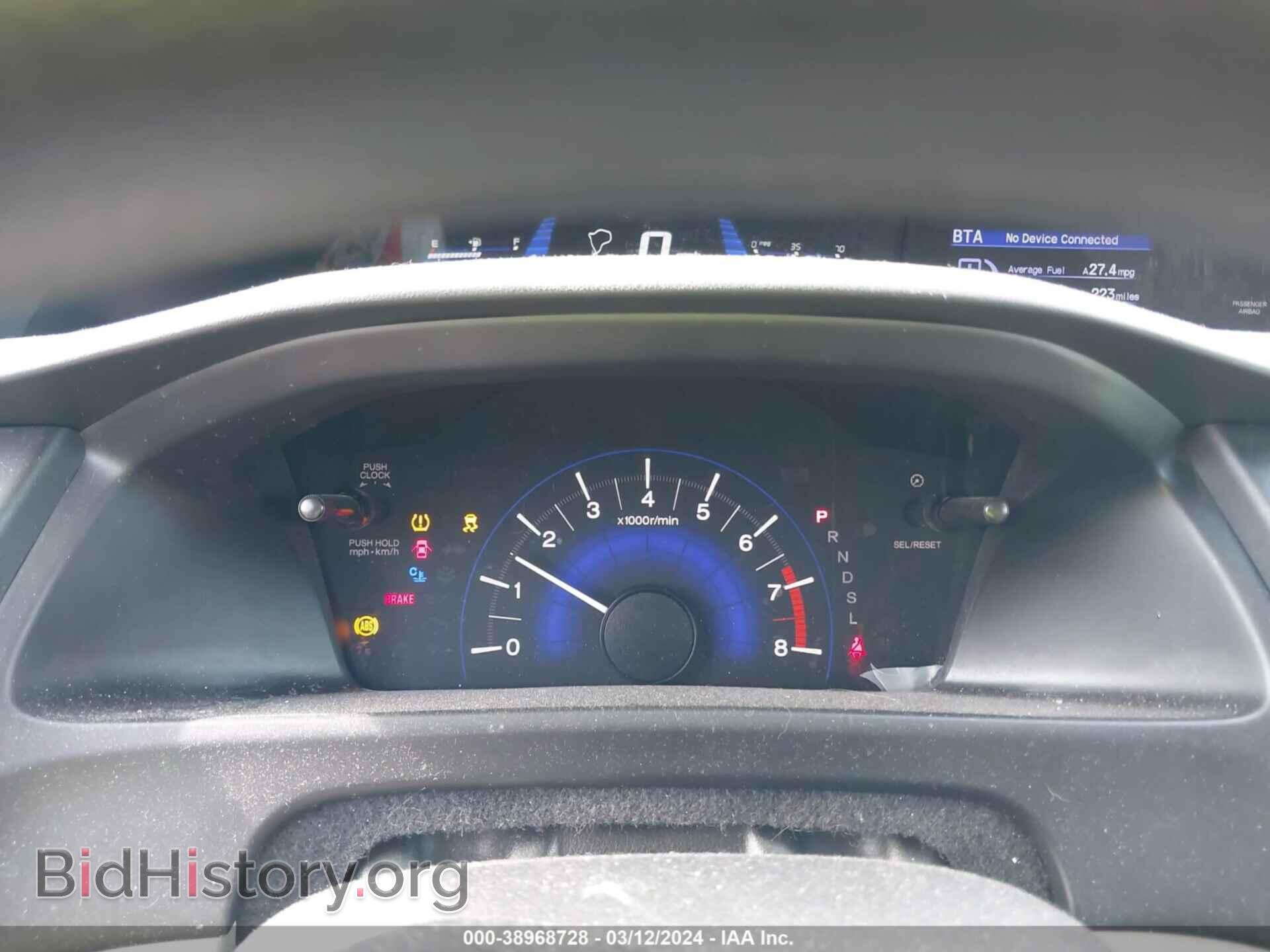 2014 HONDA CIVIC - VIN: 19XFB2F5XEE020256 - Фото 7