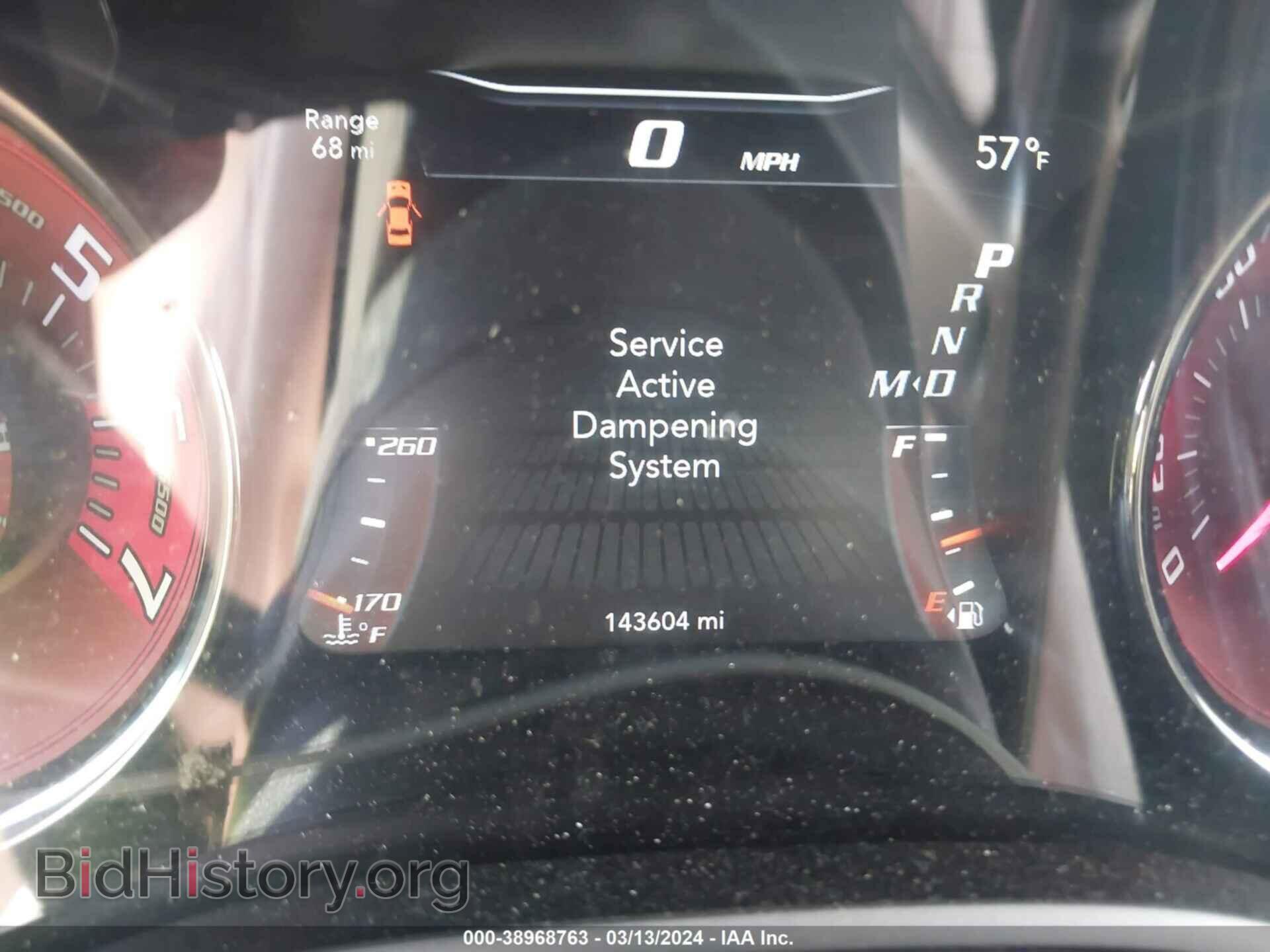 2016 DODGE CHALLENGER - VIN: 2C3CDZC93GH153000 - Фото 15