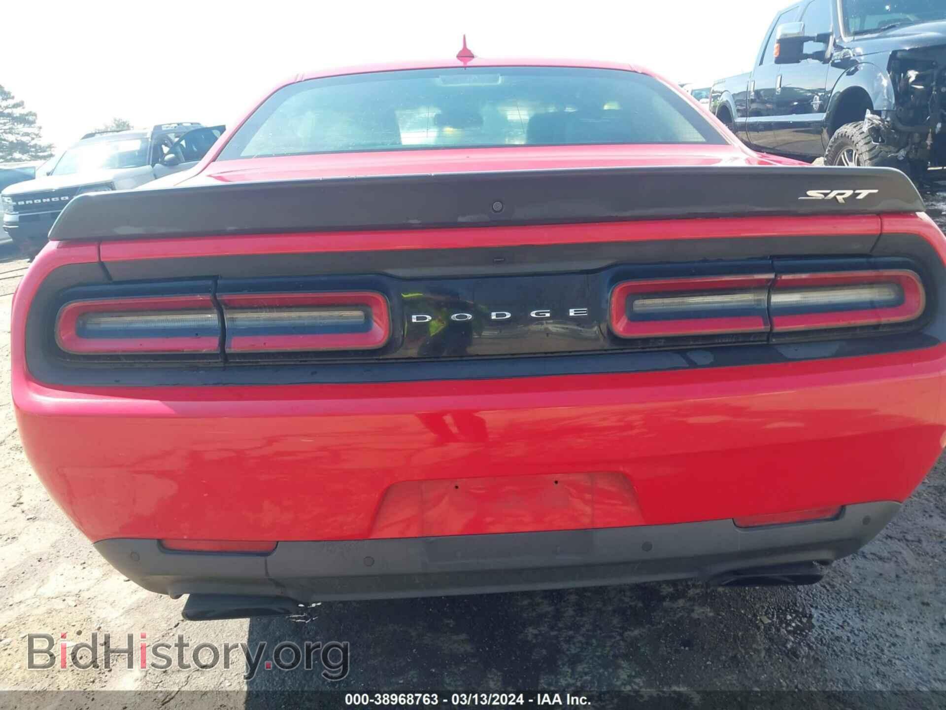 2016 DODGE CHALLENGER - VIN: 2C3CDZC93GH153000 - Фото 16