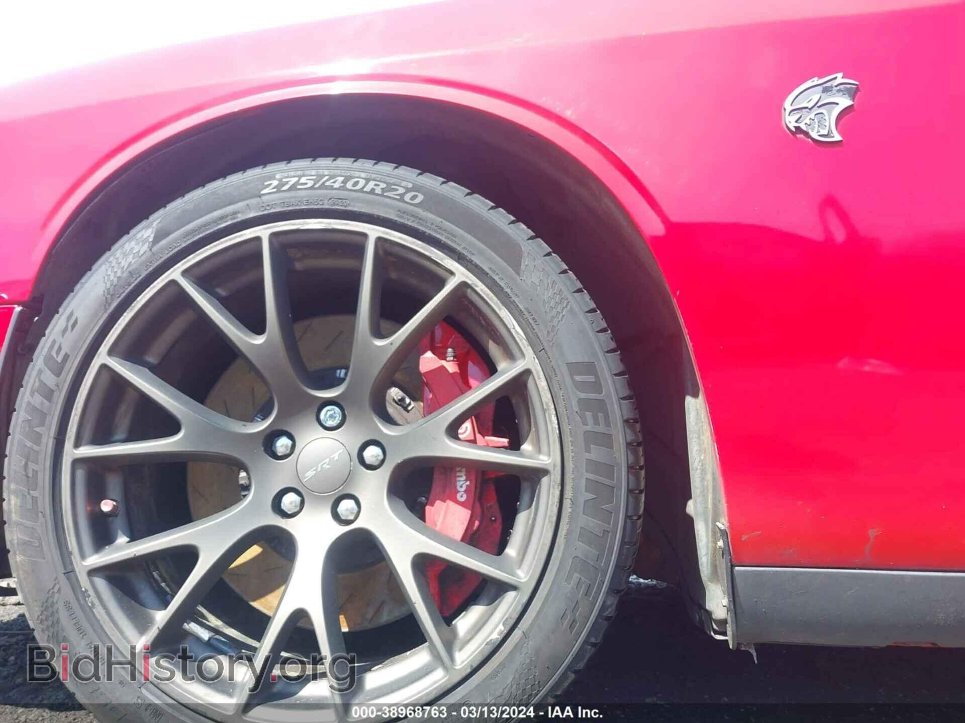 2016 DODGE CHALLENGER - VIN: 2C3CDZC93GH153000 - Фото 17
