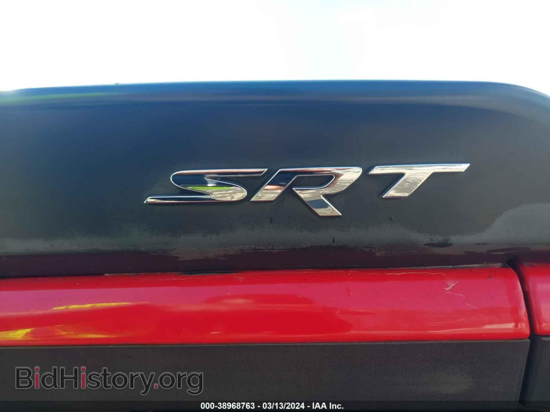 2016 DODGE CHALLENGER - VIN: 2C3CDZC93GH153000 - Фото 18