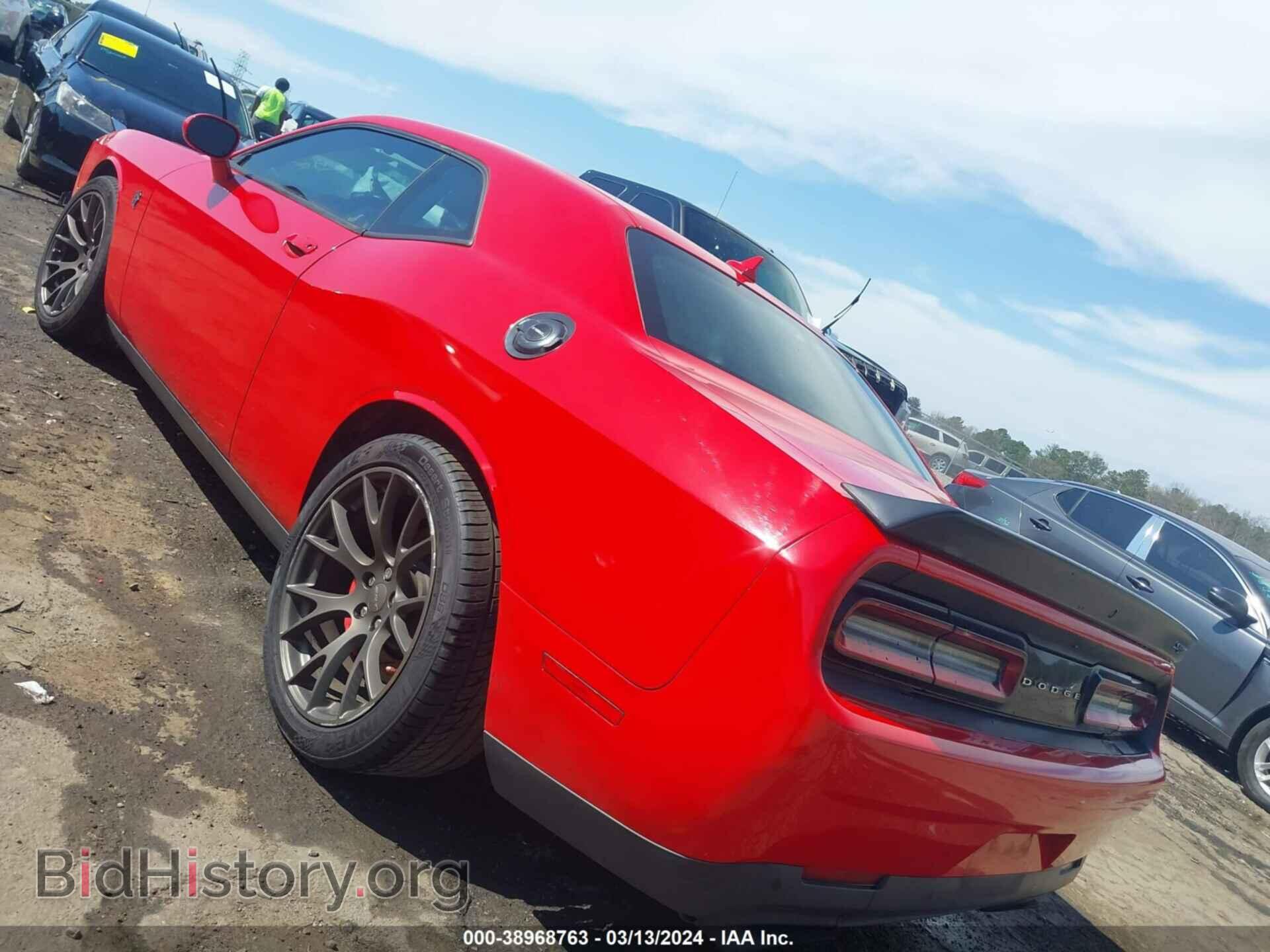 2016 DODGE CHALLENGER - VIN: 2C3CDZC93GH153000 - Фото 21