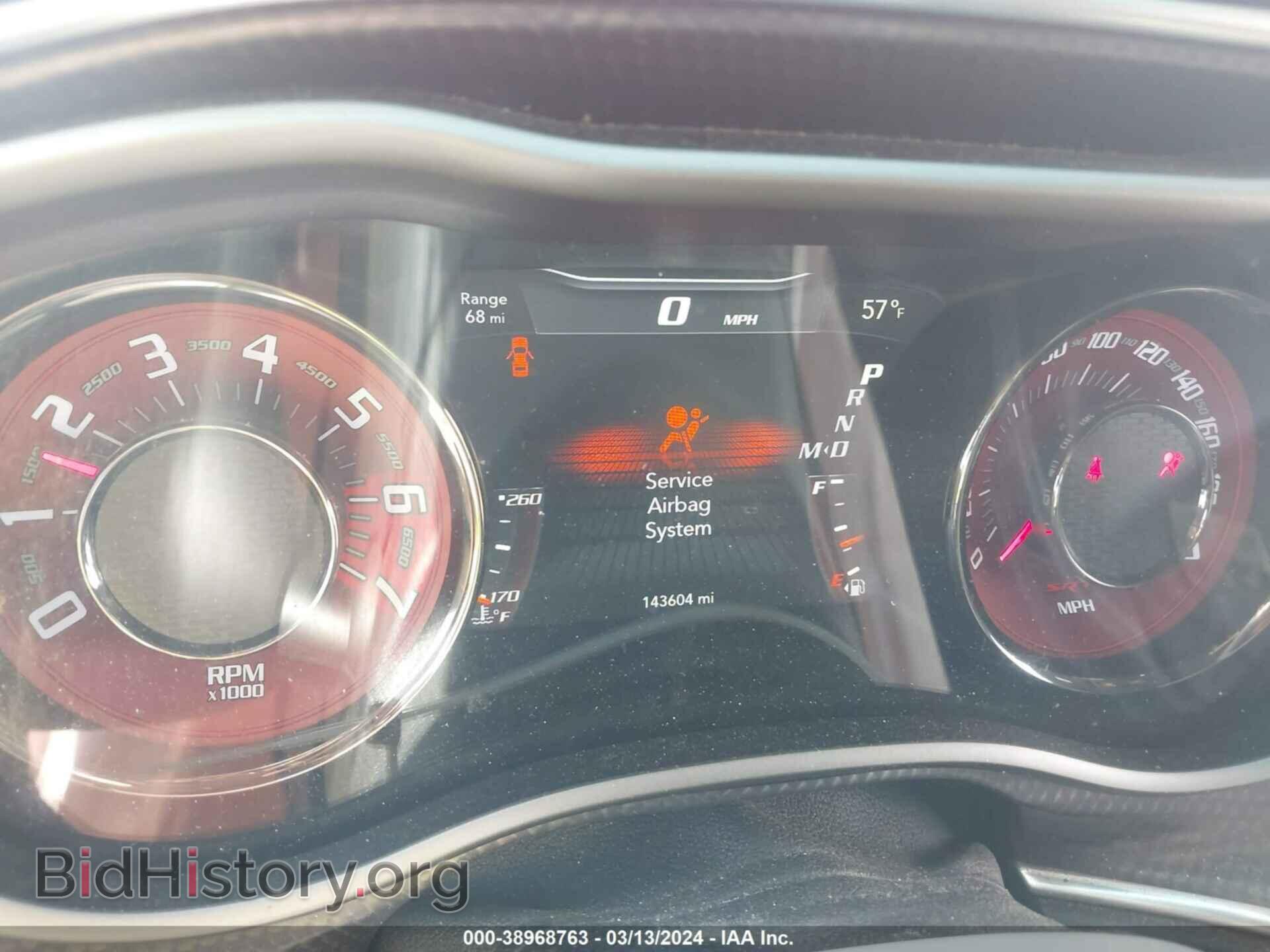 2016 DODGE CHALLENGER - VIN: 2C3CDZC93GH153000 - Фото 7