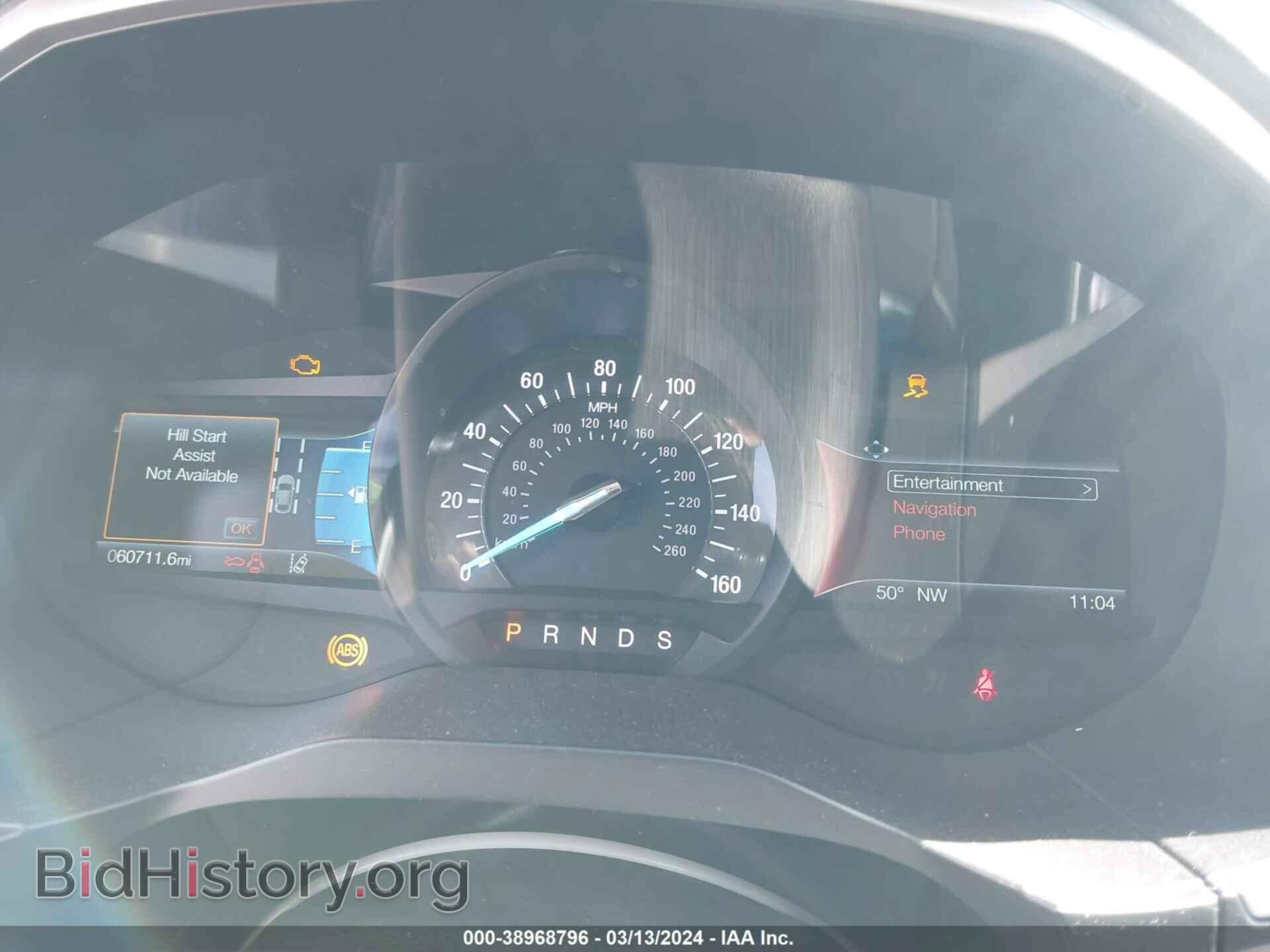 2019 FORD EDGE - VIN: 2FMPK3J93KBC09592 - Фото 7