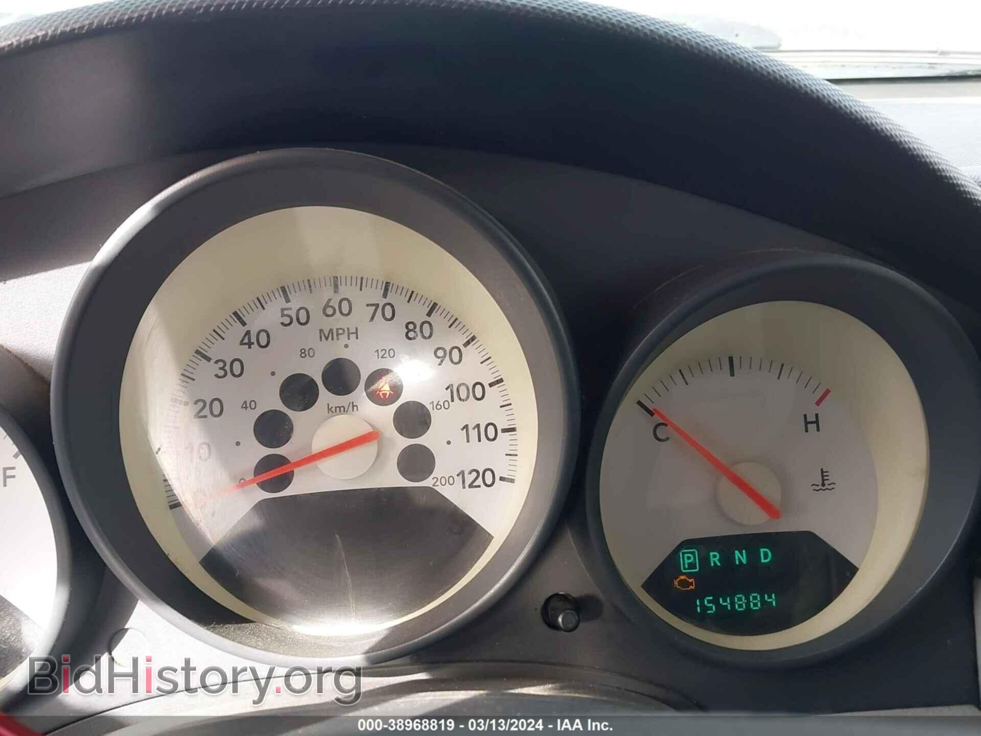 2007 DODGE CALIBER - VIN: 1B3HB28B77D232145 - Photo 7