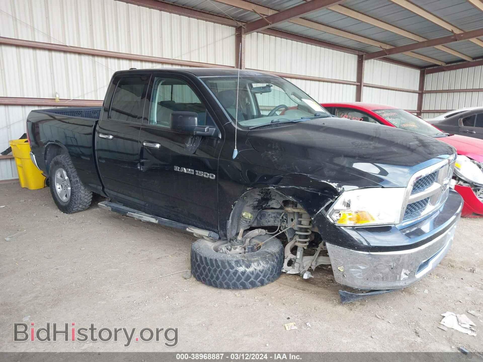 Photo 1D7RV1GP1BS632570 - RAM RAM 1500 2011