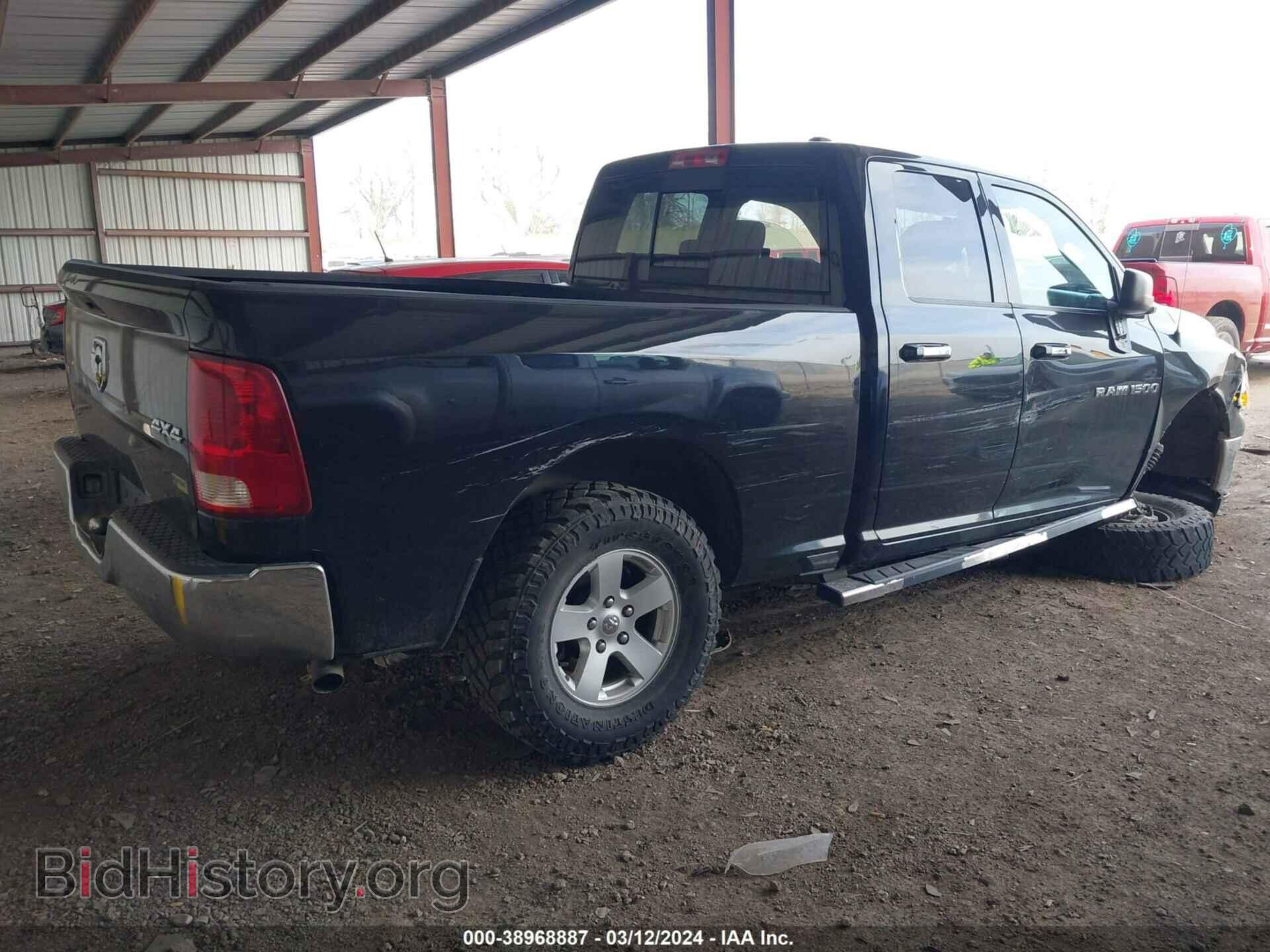 2011 RAM RAM 1500 - VIN: 1D7RV1GP1BS632570 - Photo 4
