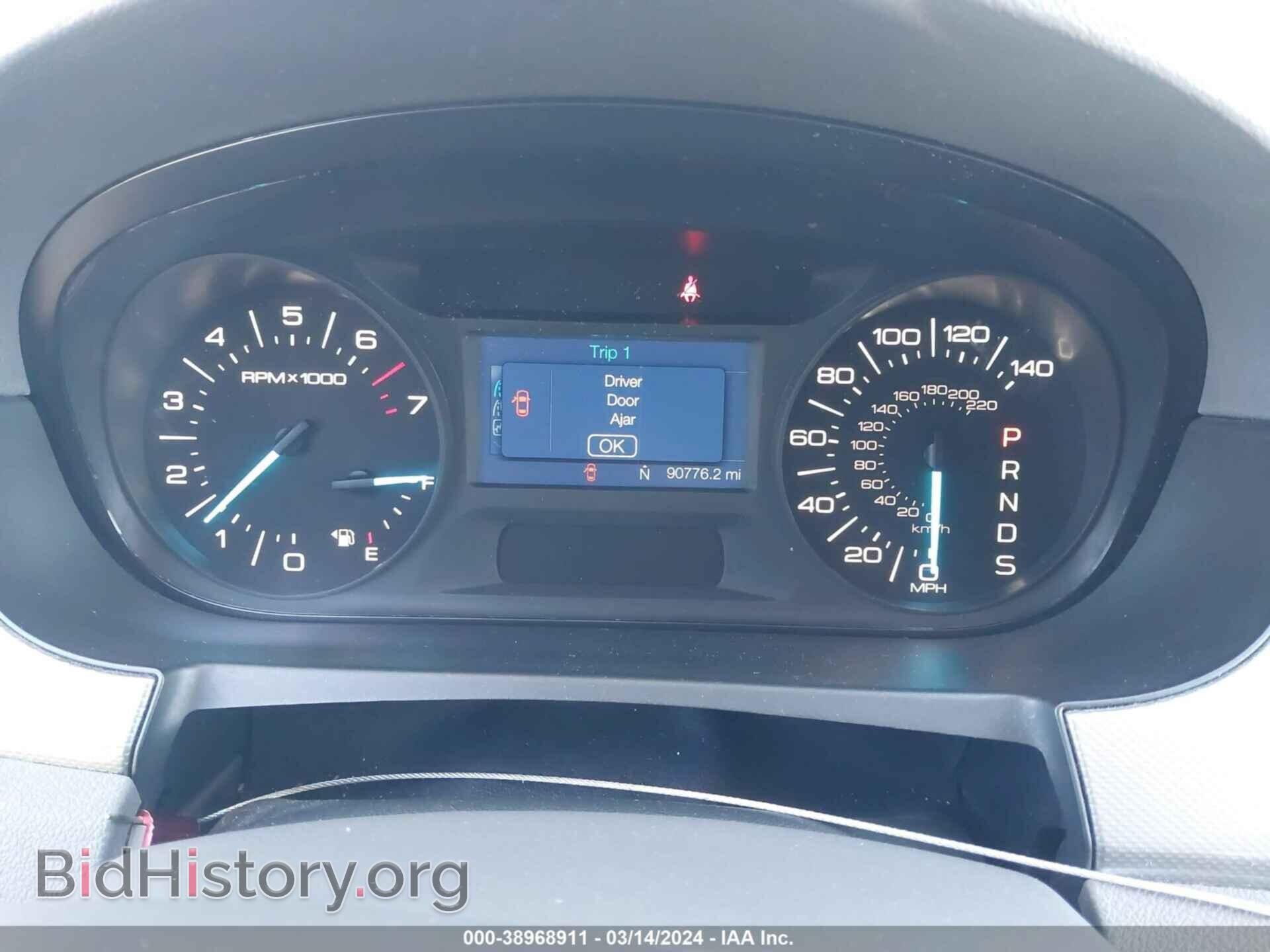 2014 FORD EDGE - VIN: 2FMDK3JC7EBA83661 - Фото 7