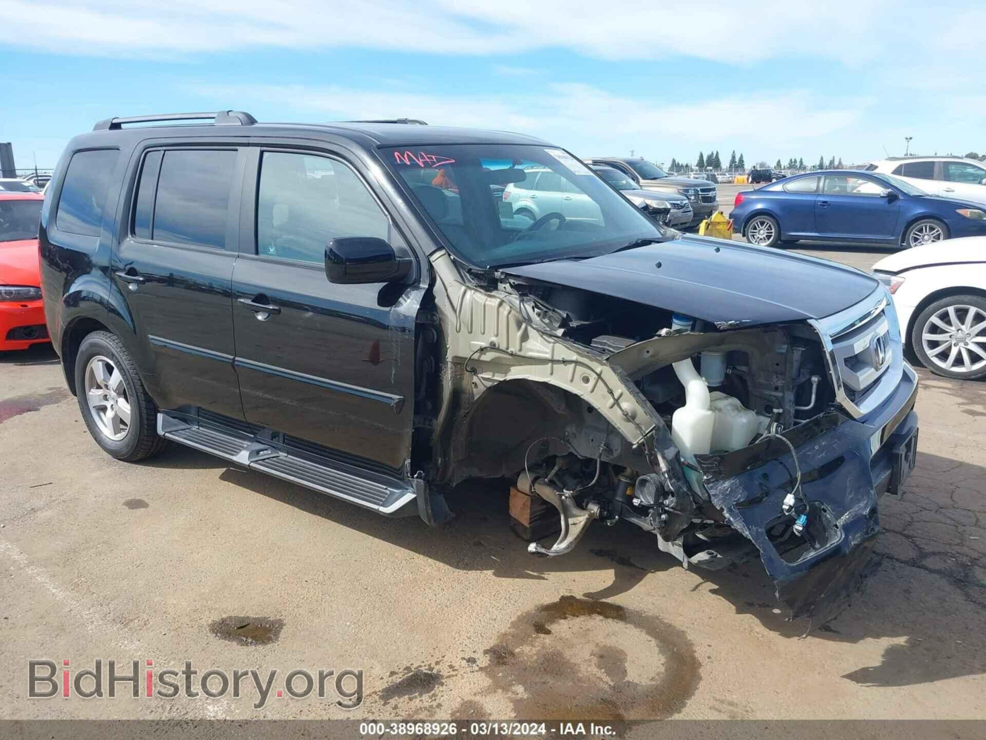 Photo 5FNYF4H46BB024307 - HONDA PILOT 2011