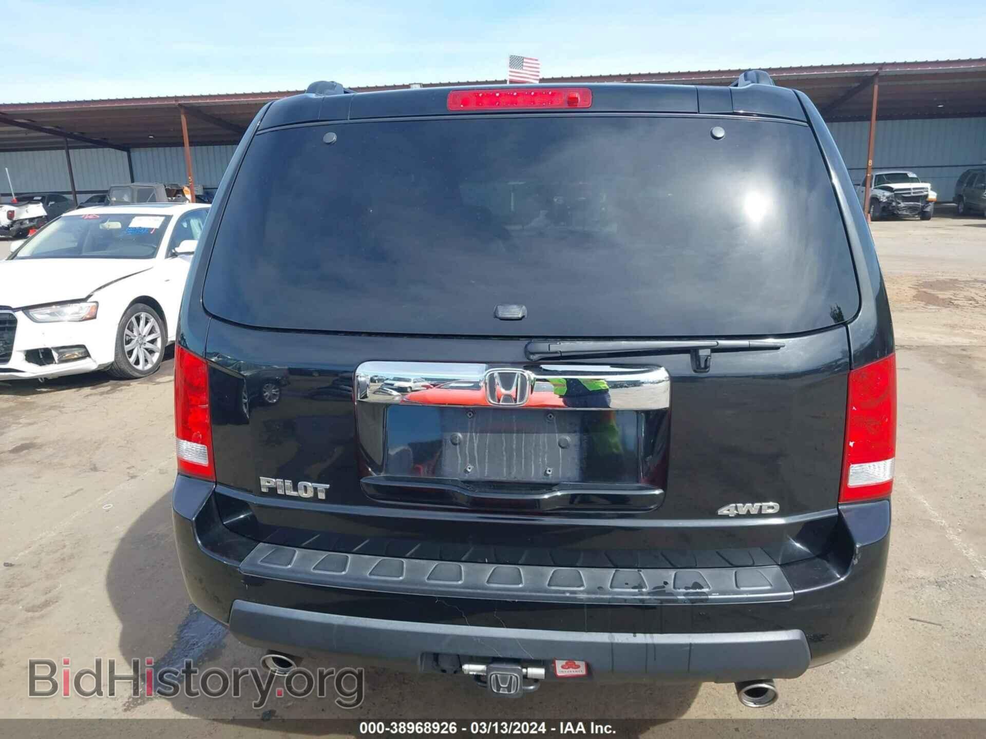 2011 HONDA PILOT - VIN: 5FNYF4H46BB024307 - Photo 17