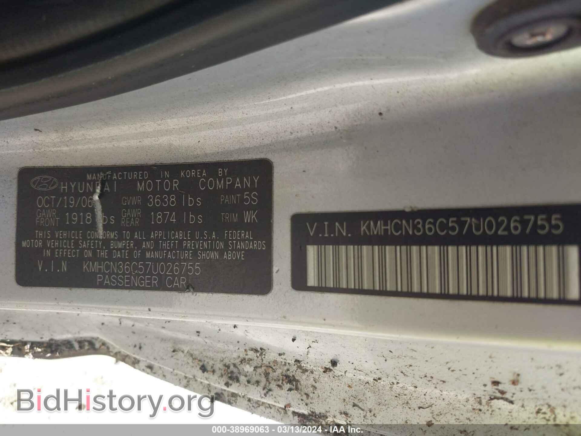 2007 HYUNDAI ACCENT - VIN: KMHCN36C57U026755 - Фото 9
