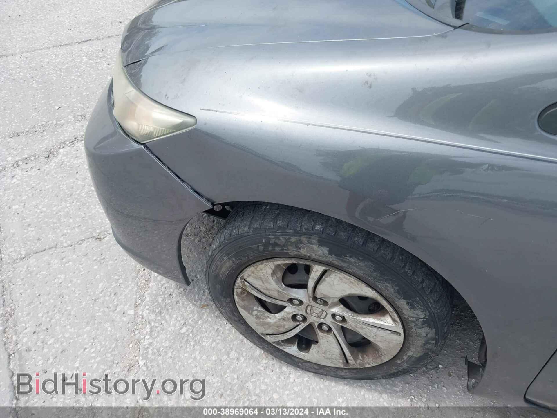 2015 HONDA CIVIC - VIN: 19XFB2F56FE007070 - Фото 13
