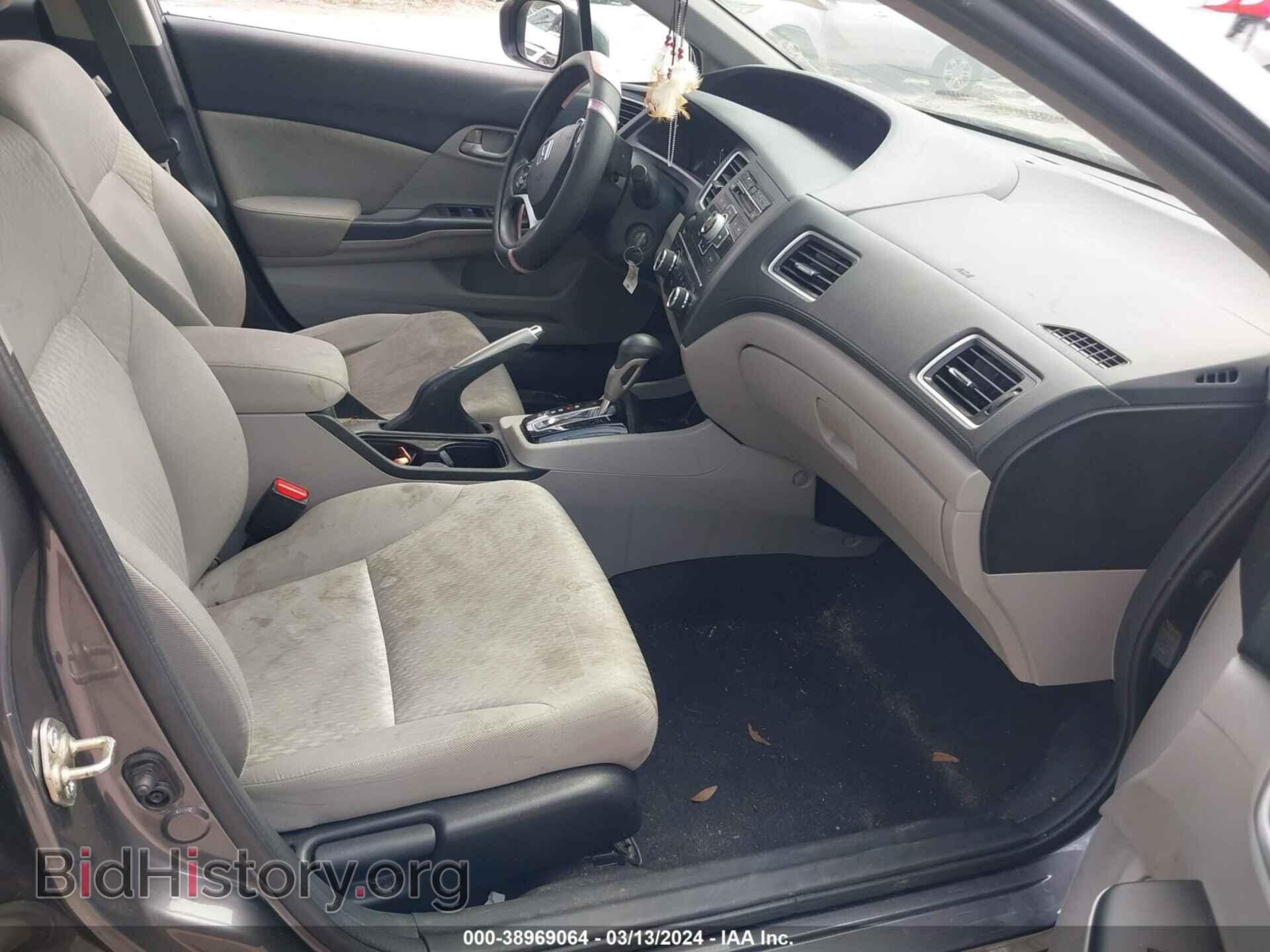 2015 HONDA CIVIC - VIN: 19XFB2F56FE007070 - Фото 5