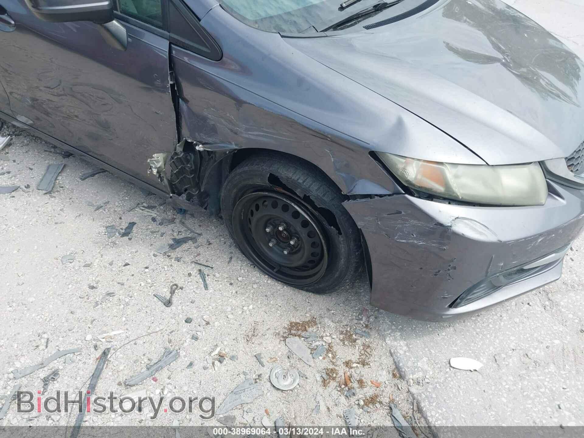 2015 HONDA CIVIC - VIN: 19XFB2F56FE007070 - Фото 6