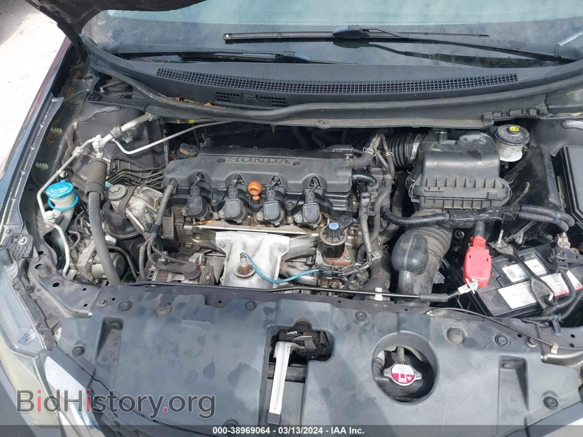 2015 HONDA CIVIC - VIN: 19XFB2F56FE007070 - Фото 10