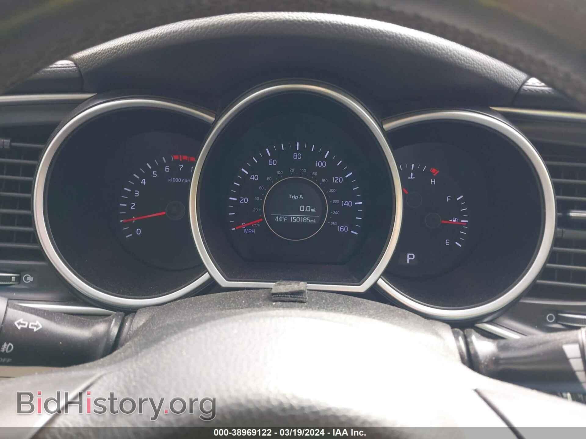 2015 KIA OPTIMA - VIN: 5XXGN4A76FG406584 - Фото 7