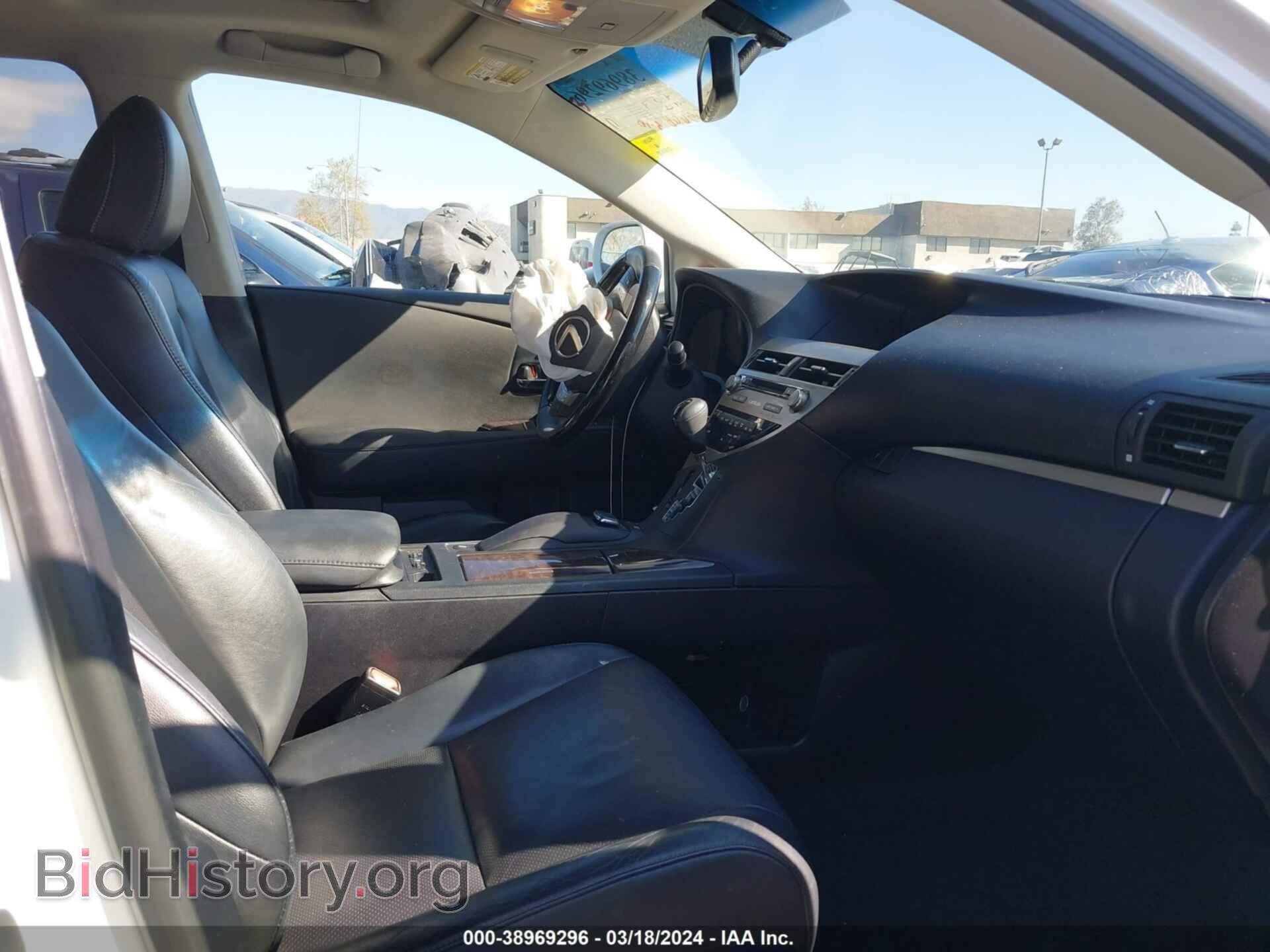 2015 LEXUS RX 350 - VIN: 2T2ZK1BA6FC180124 - Фото 5
