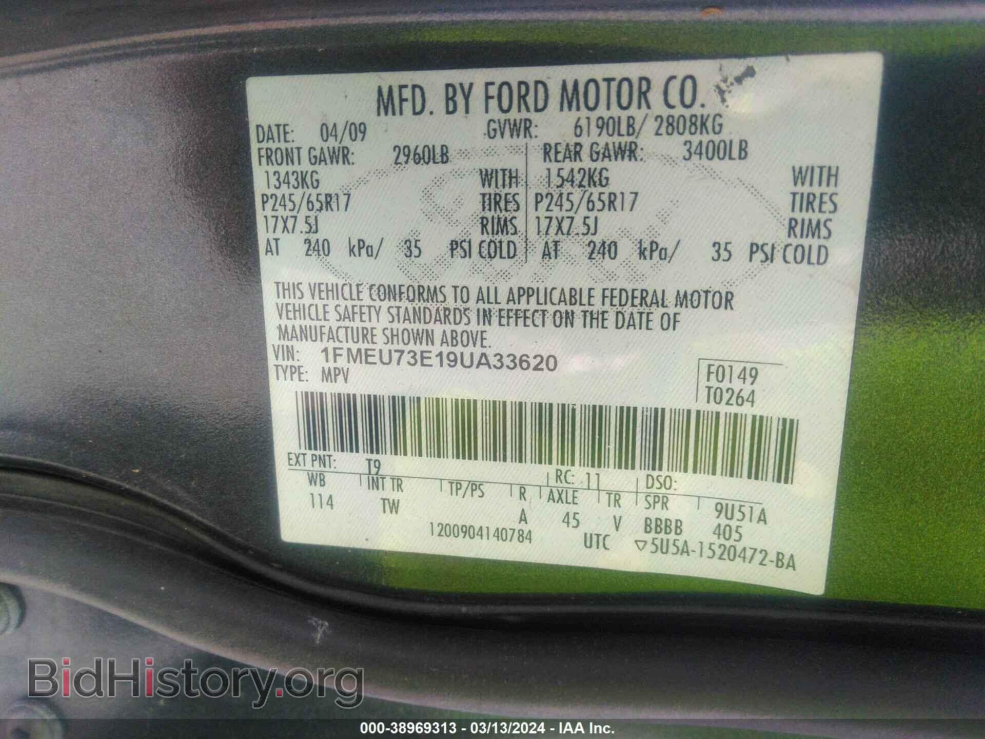 2009 FORD EXPLORER - VIN: 1FMEU73E19UA33620 - Фото 9