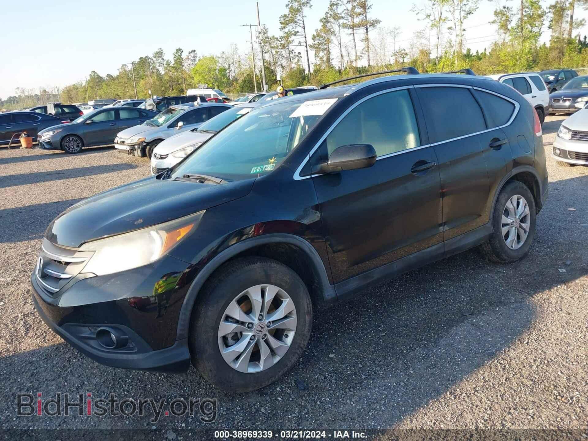 2013 HONDA CR-V - VIN: 2HKRM4H72DH615744 - Фото 2