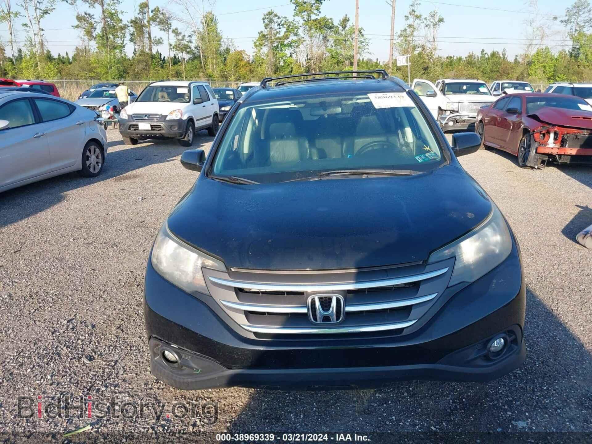 2013 HONDA CR-V - VIN: 2HKRM4H72DH615744 - Фото 12