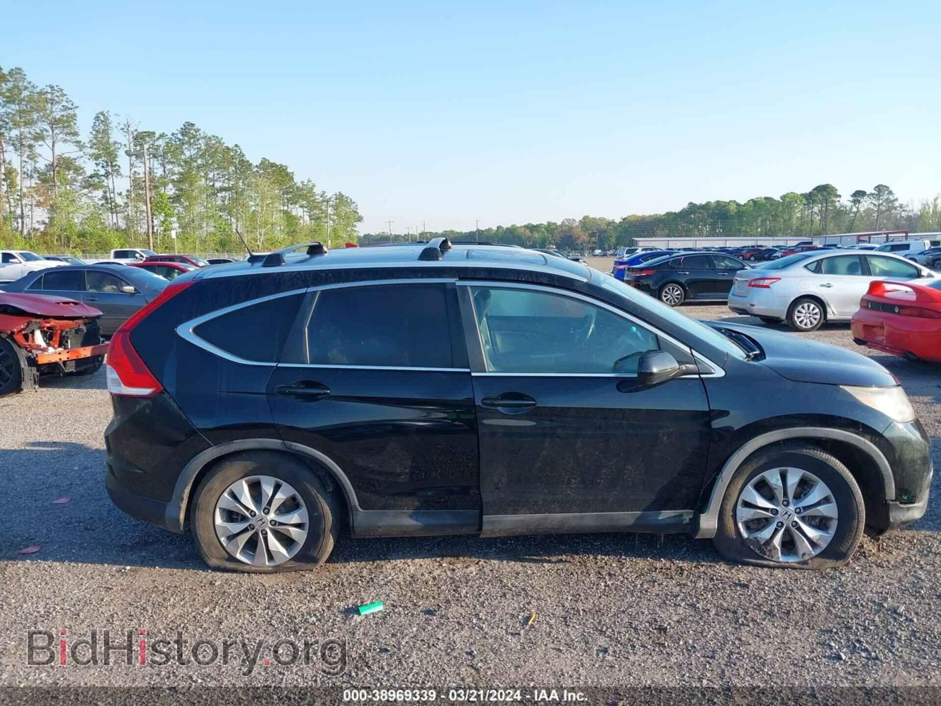2013 HONDA CR-V - VIN: 2HKRM4H72DH615744 - Фото 13
