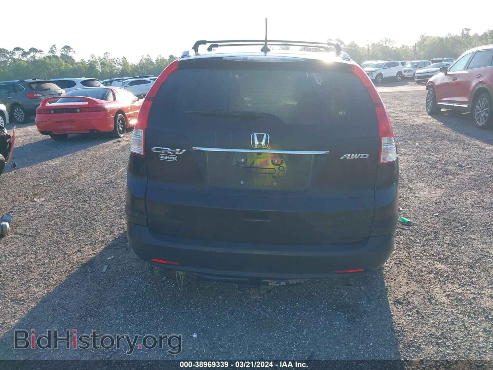 2013 HONDA CR-V - VIN: 2HKRM4H72DH615744 - Фото 16