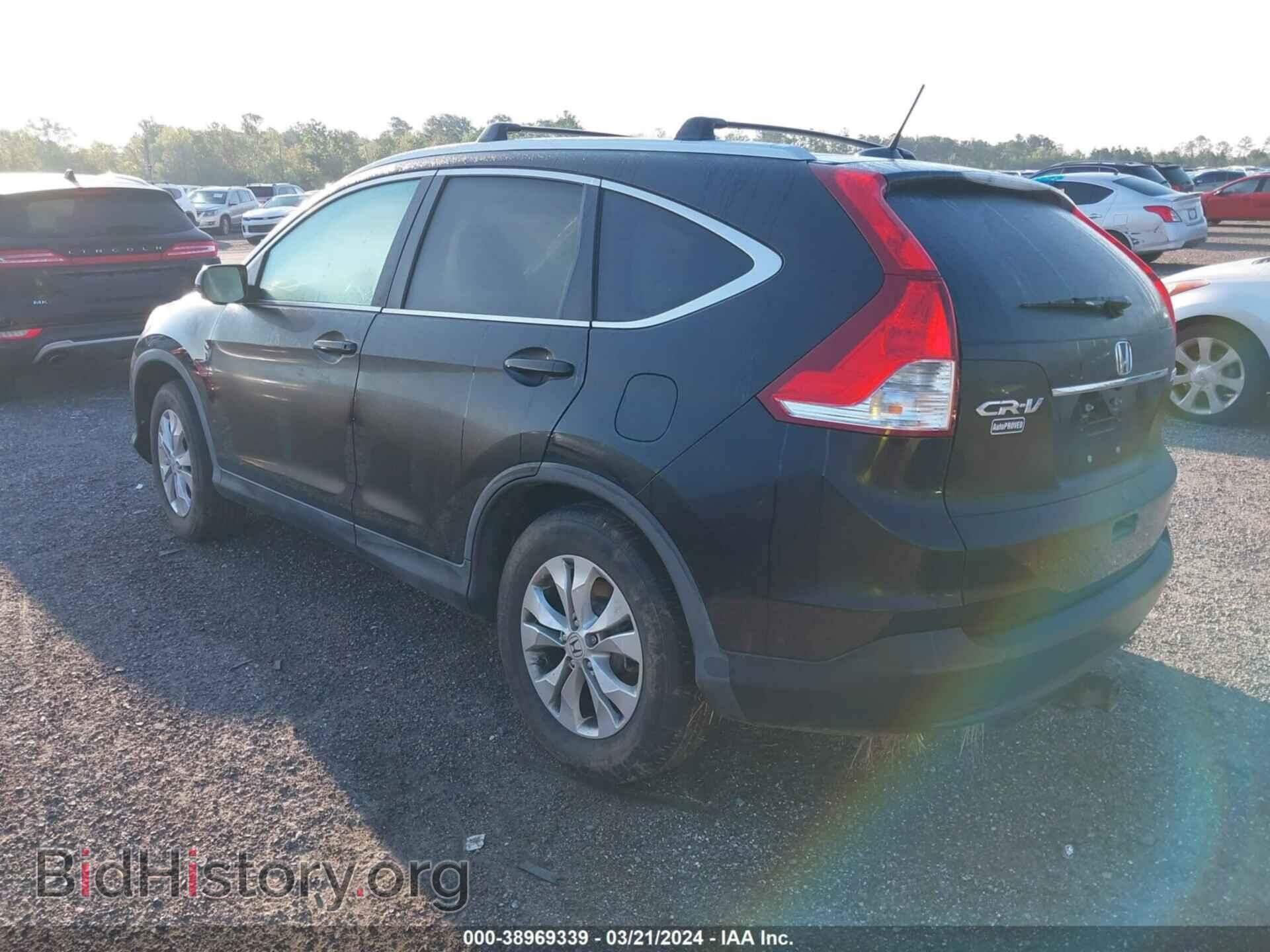 2013 HONDA CR-V - VIN: 2HKRM4H72DH615744 - Фото 3