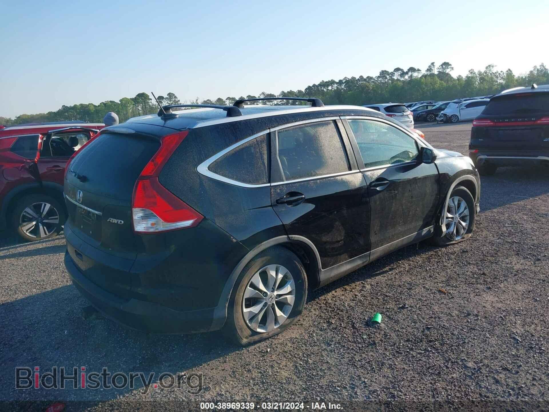 2013 HONDA CR-V - VIN: 2HKRM4H72DH615744 - Фото 4