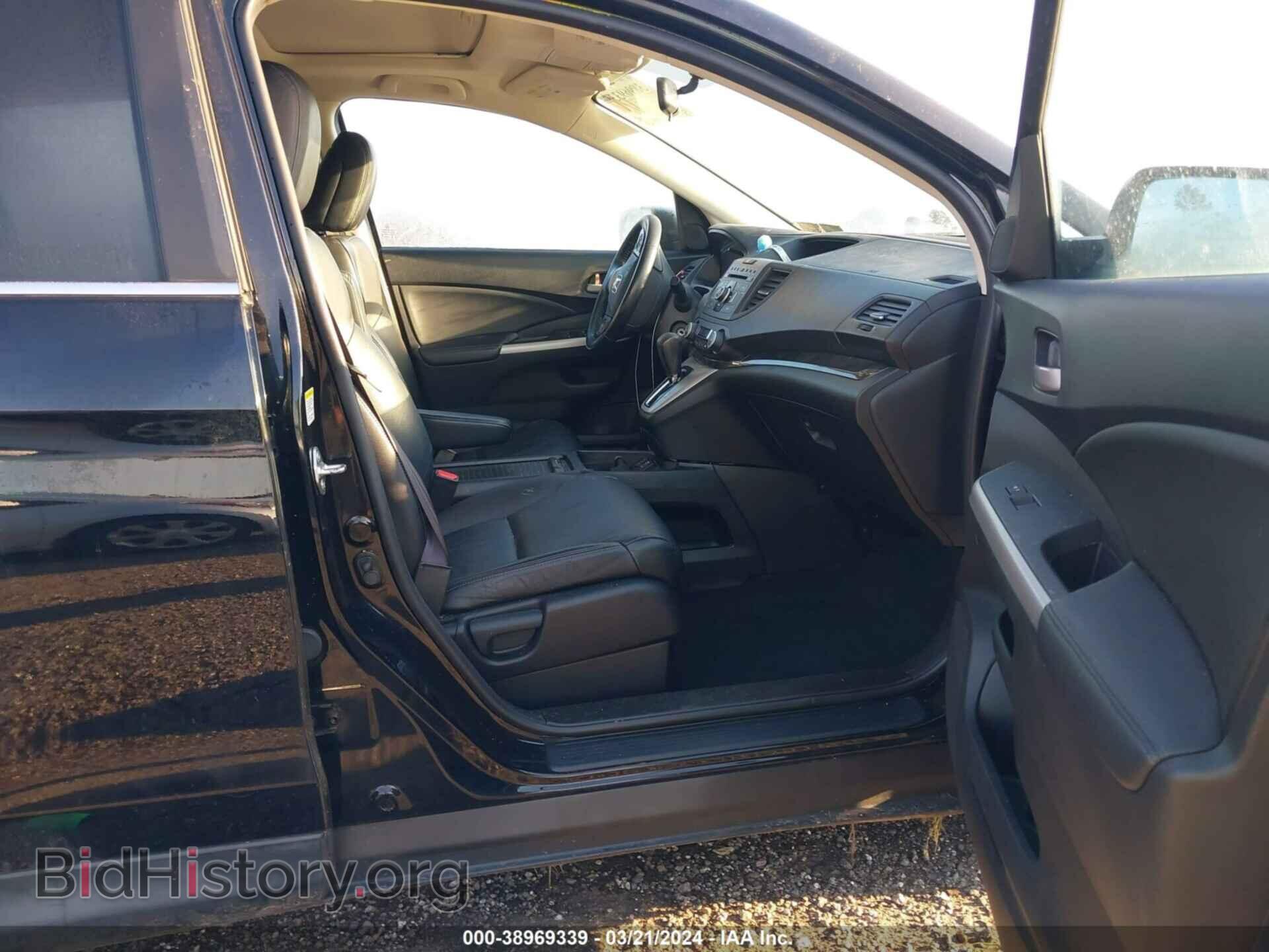 2013 HONDA CR-V - VIN: 2HKRM4H72DH615744 - Фото 5