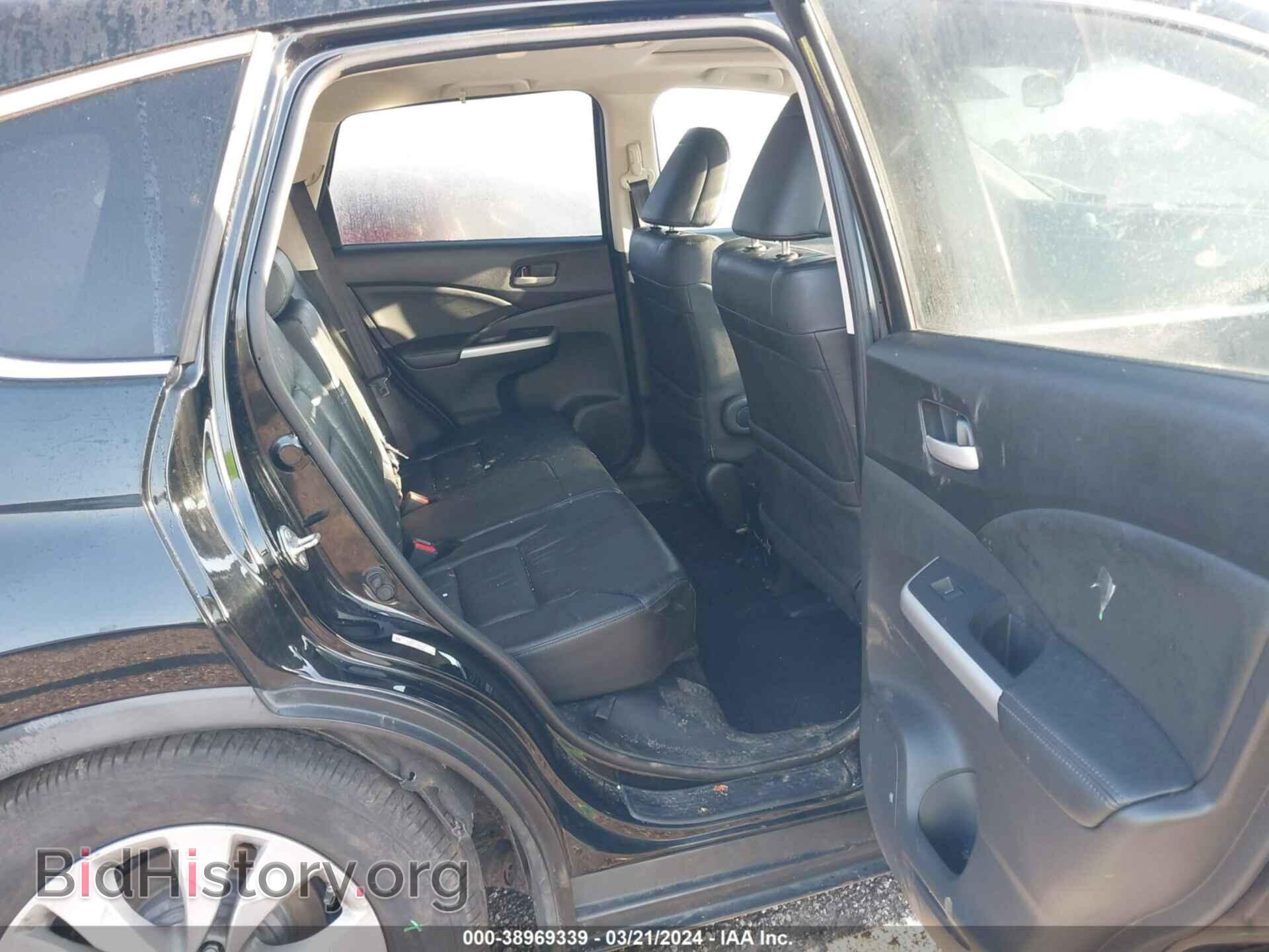 2013 HONDA CR-V - VIN: 2HKRM4H72DH615744 - Фото 8