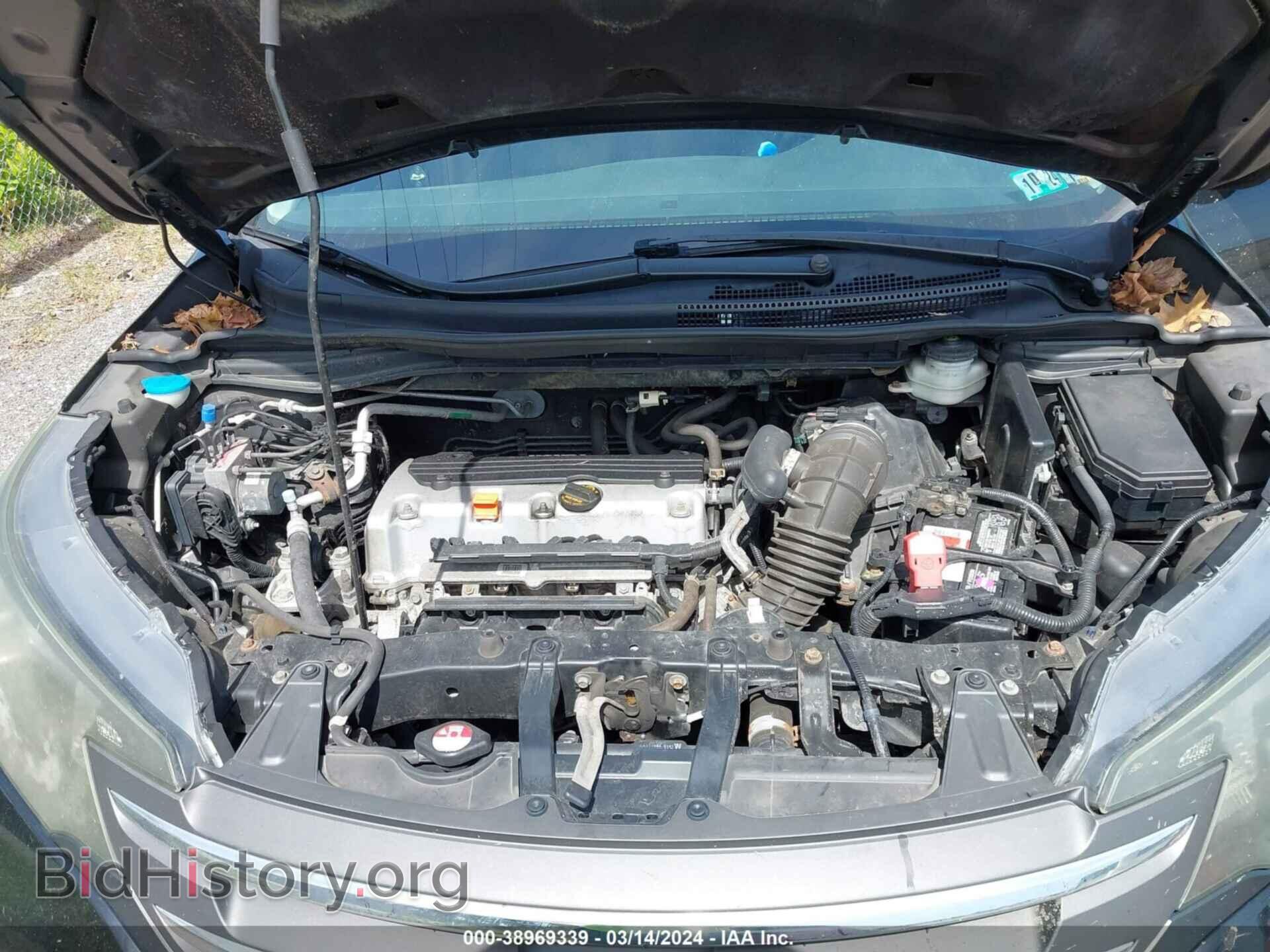 2013 HONDA CR-V - VIN: 2HKRM4H72DH615744 - Фото 10