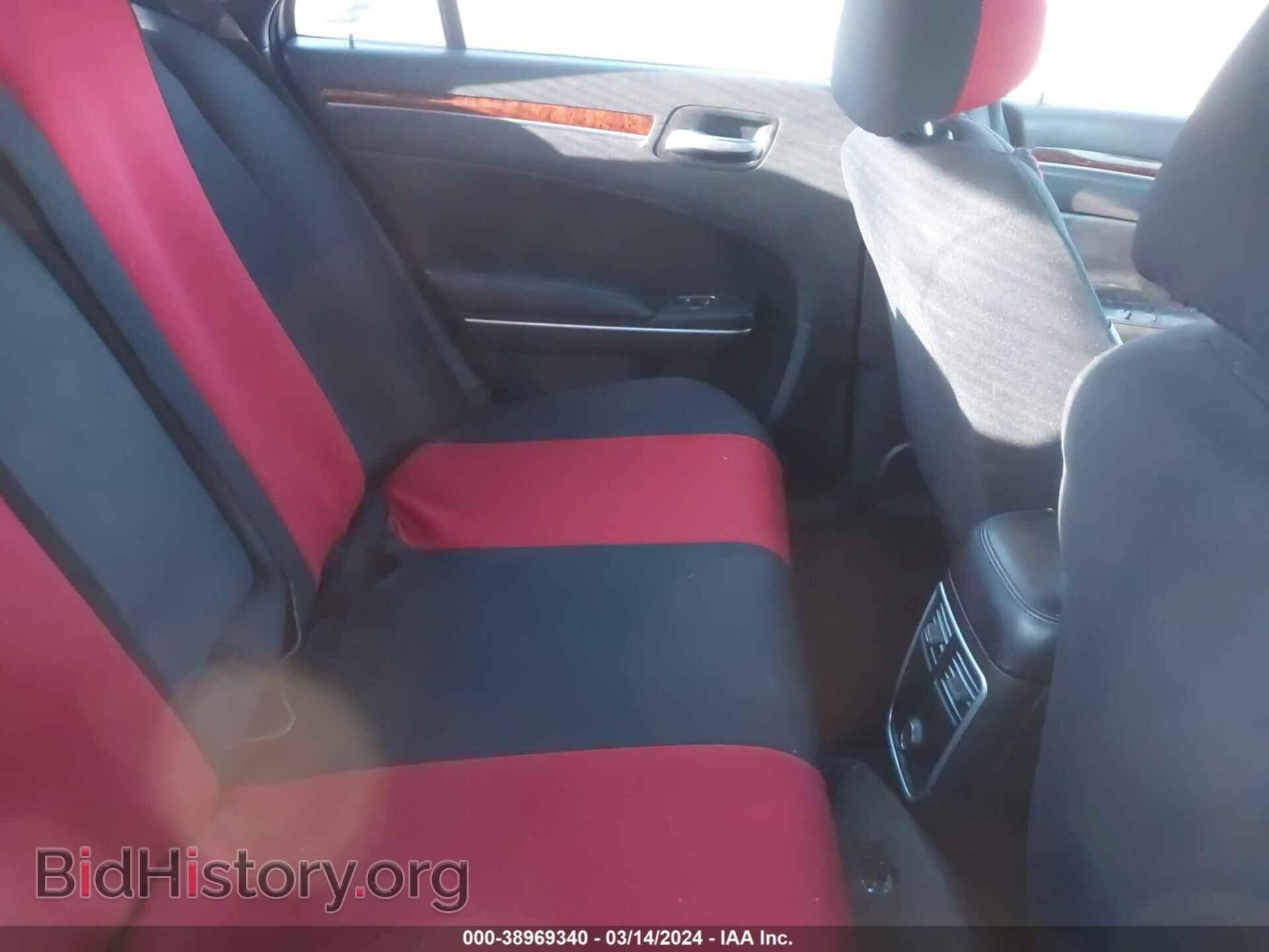 2012 CHRYSLER 300 - VIN: 2C3CCAAG7CH266254 - Фото 8