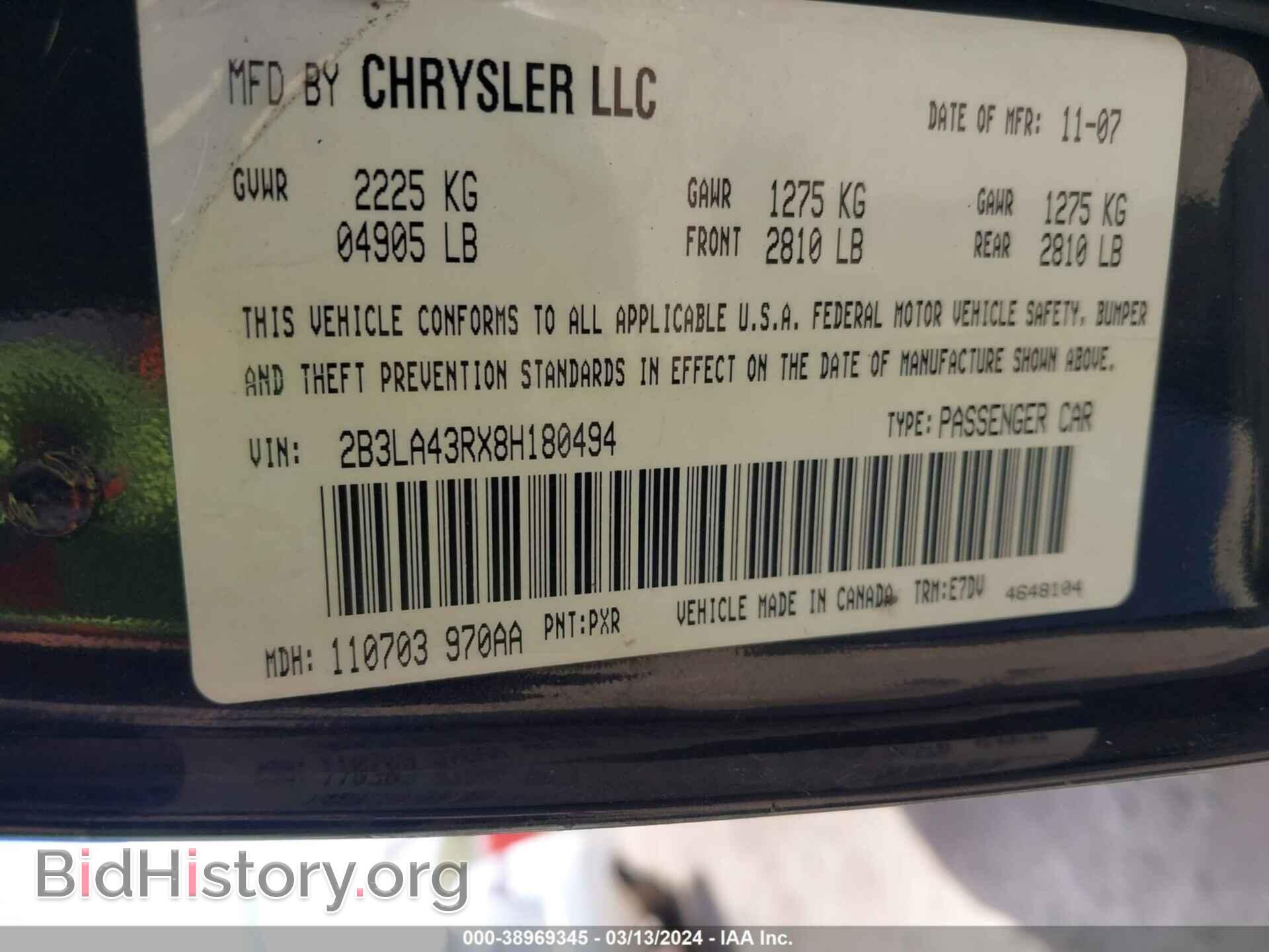 2008 DODGE CHARGER - VIN: 2B3LA43RX8H180494 - Фото 9