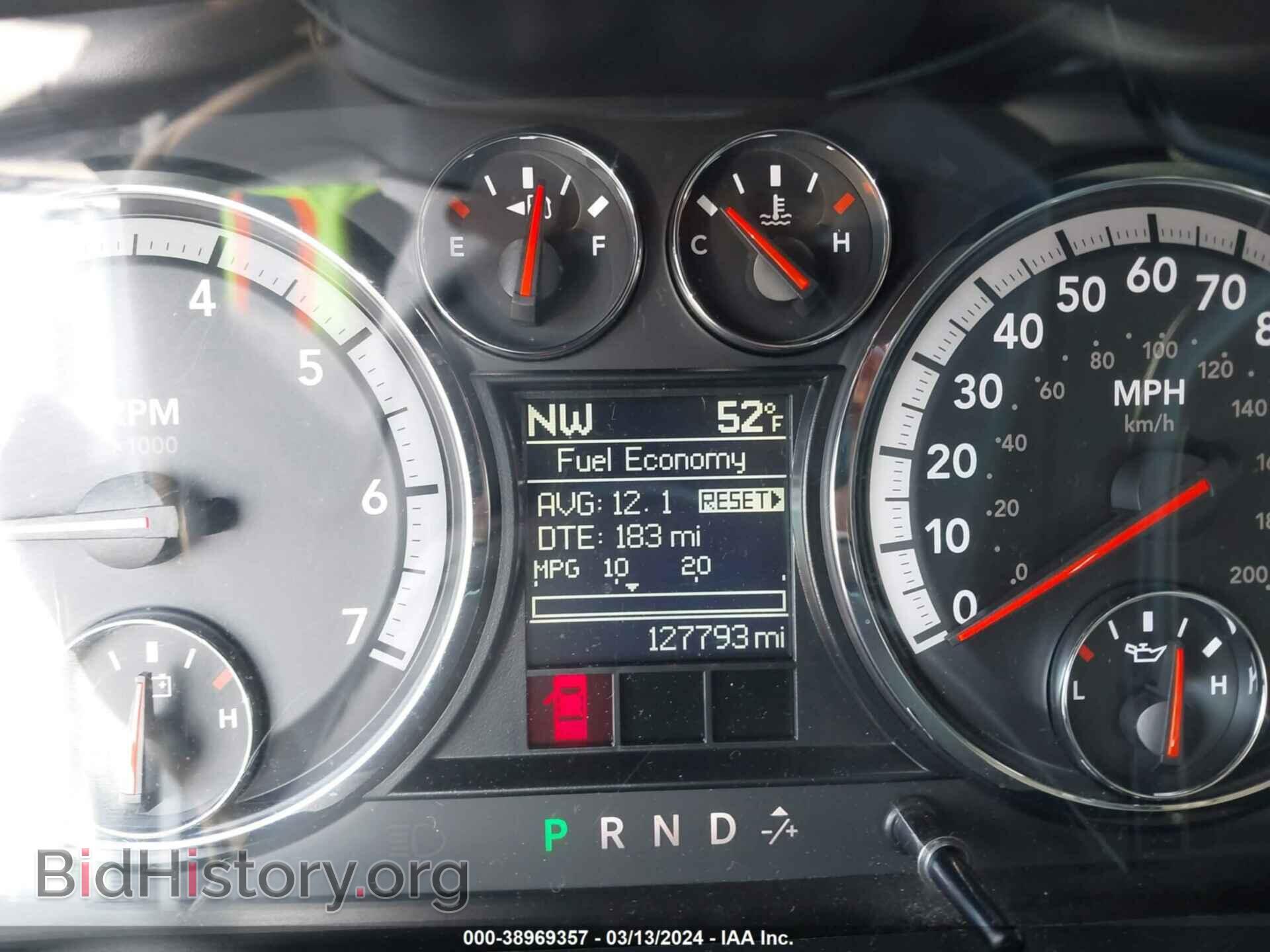 2011 RAM RAM 1500 - VIN: 1D7RB1GP7BS673911 - Photo 7