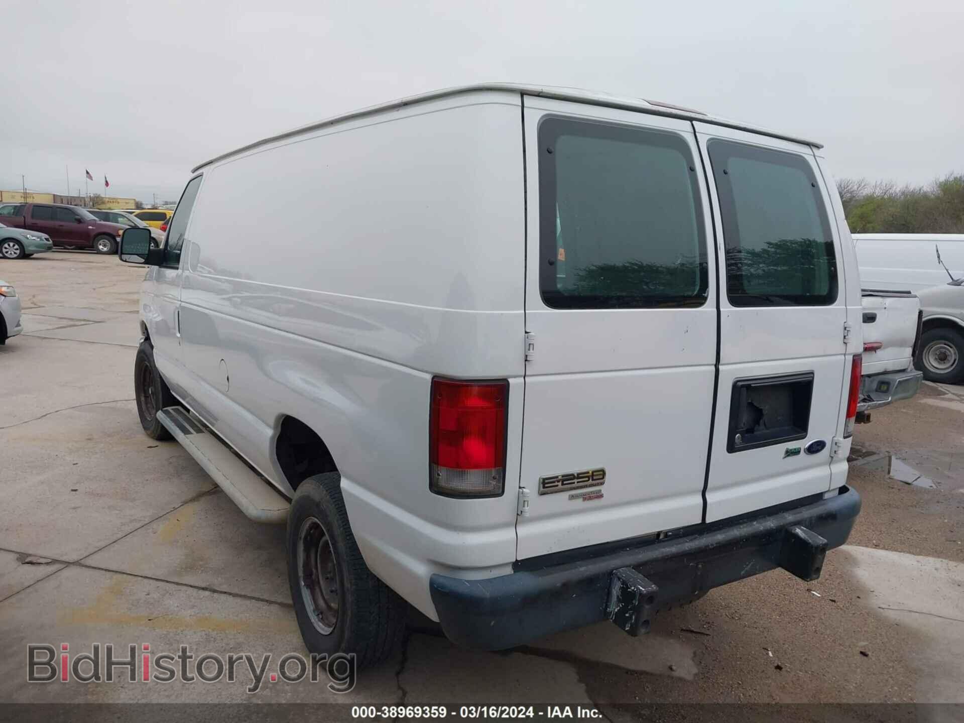 2013 FORD E-250 - VIN: 1FTNE2EW2DDA80660 - Фото 3